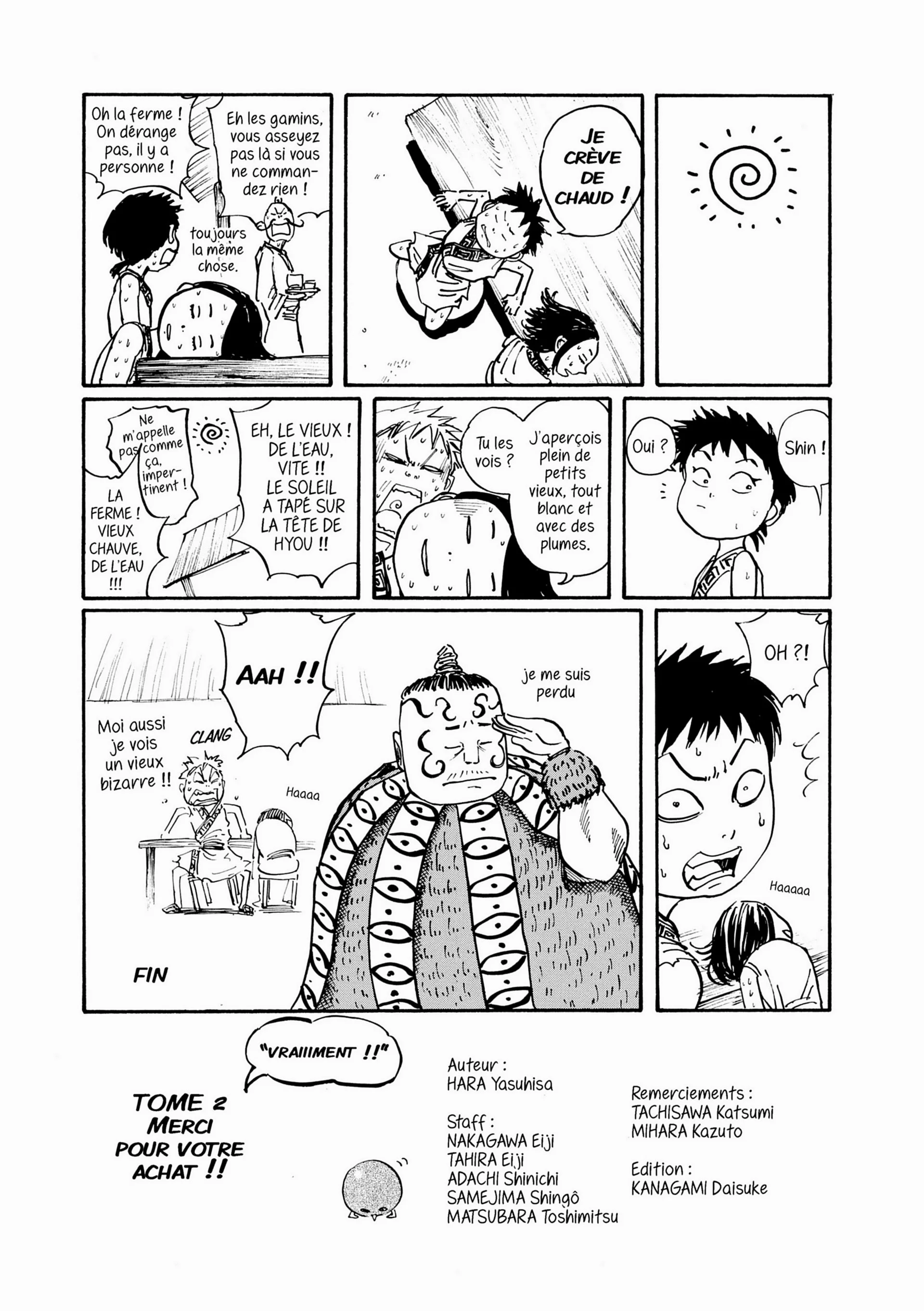 Chapter Image 593