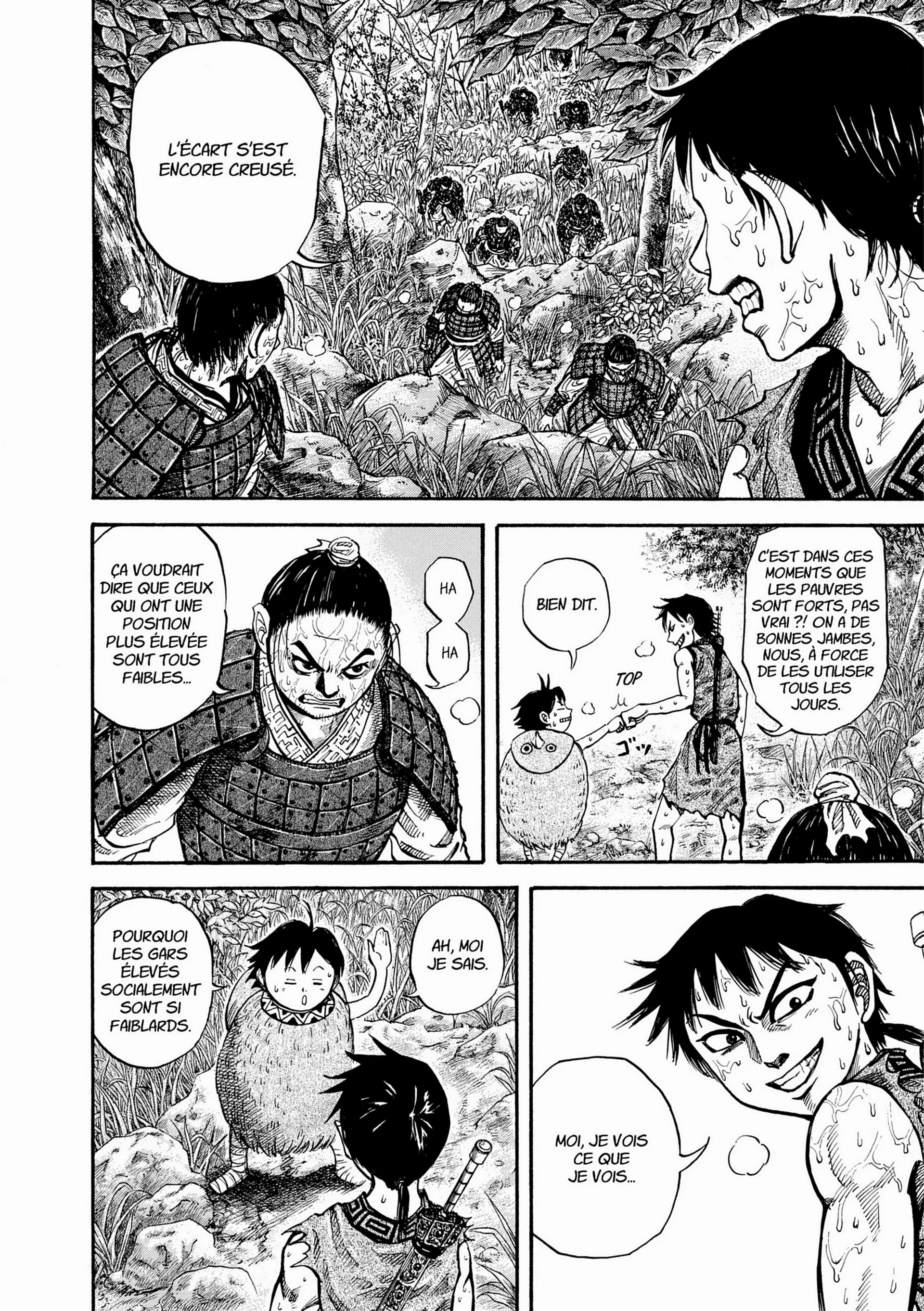 Chapter Image 704