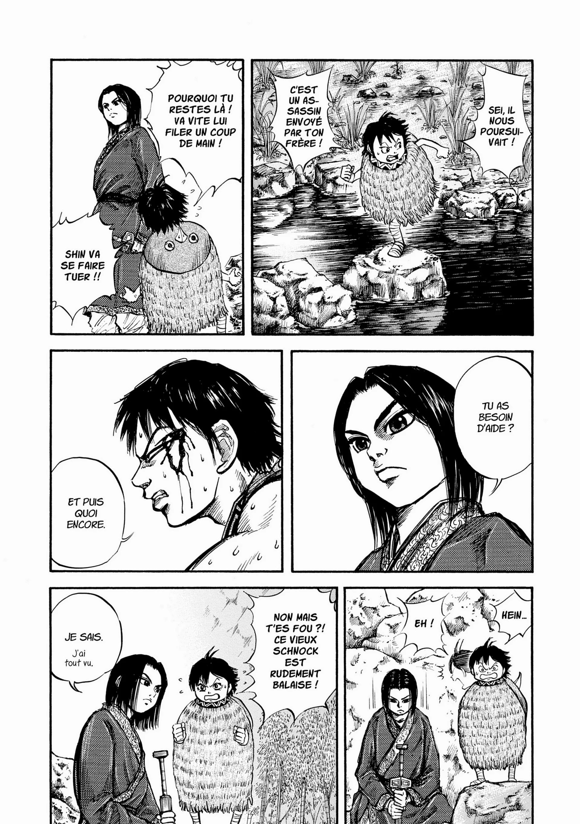 Chapter Image 704