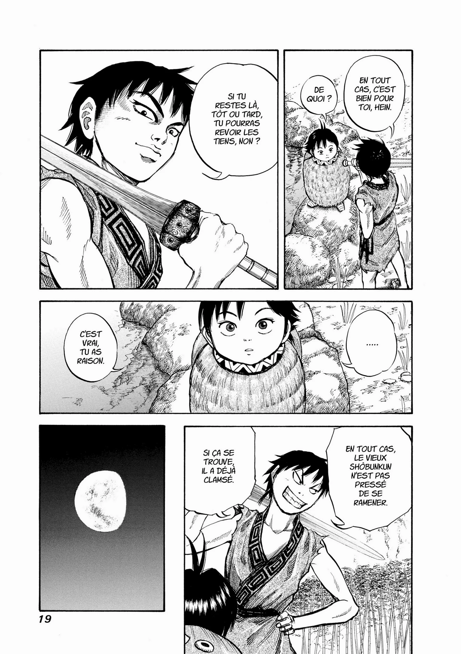 Chapter Image 704