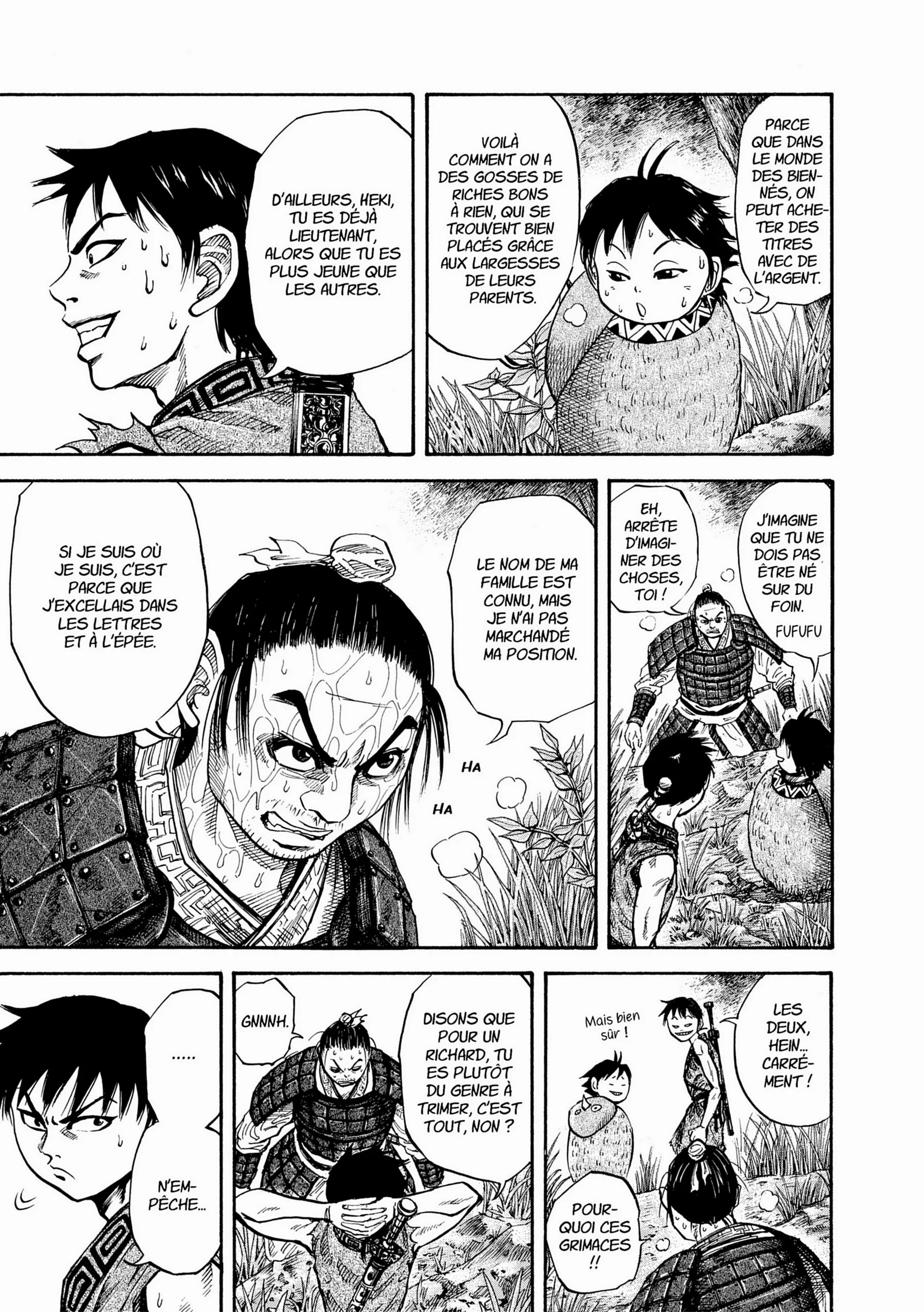 Chapter Image 741