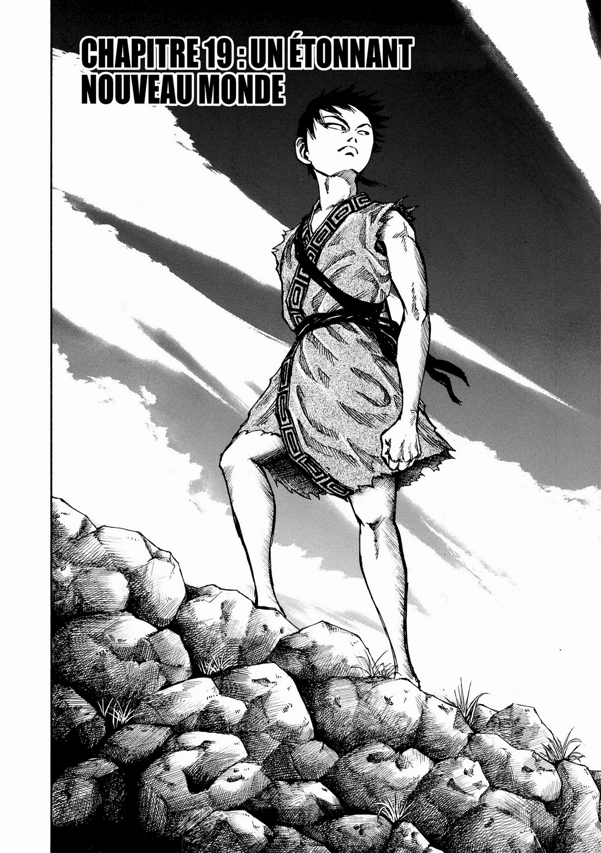 Chapter Image 963