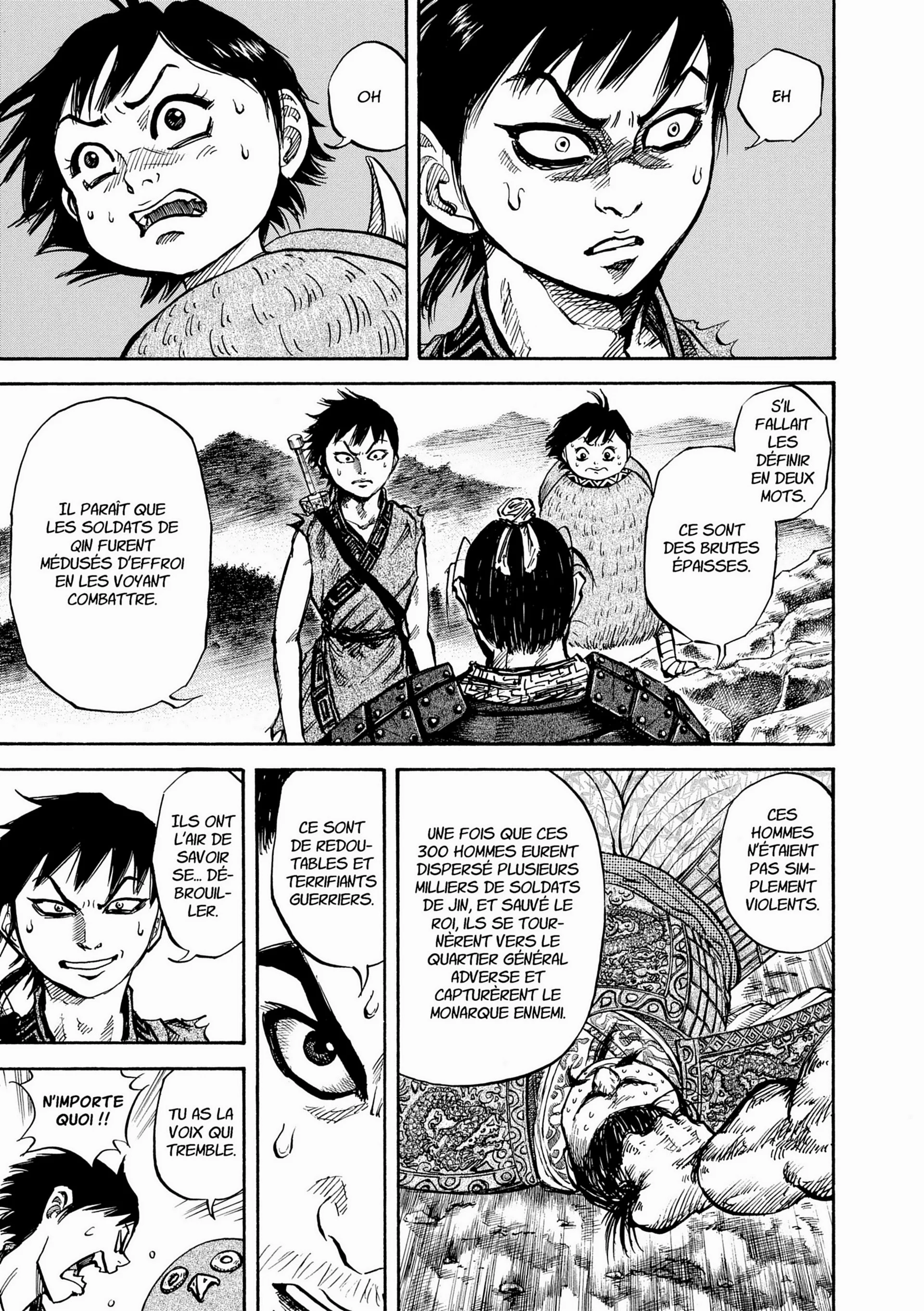 Chapter Image 519