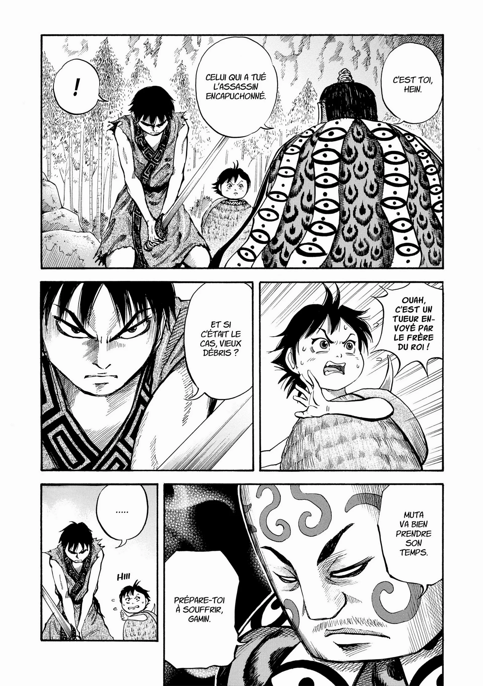 Chapter Image 186