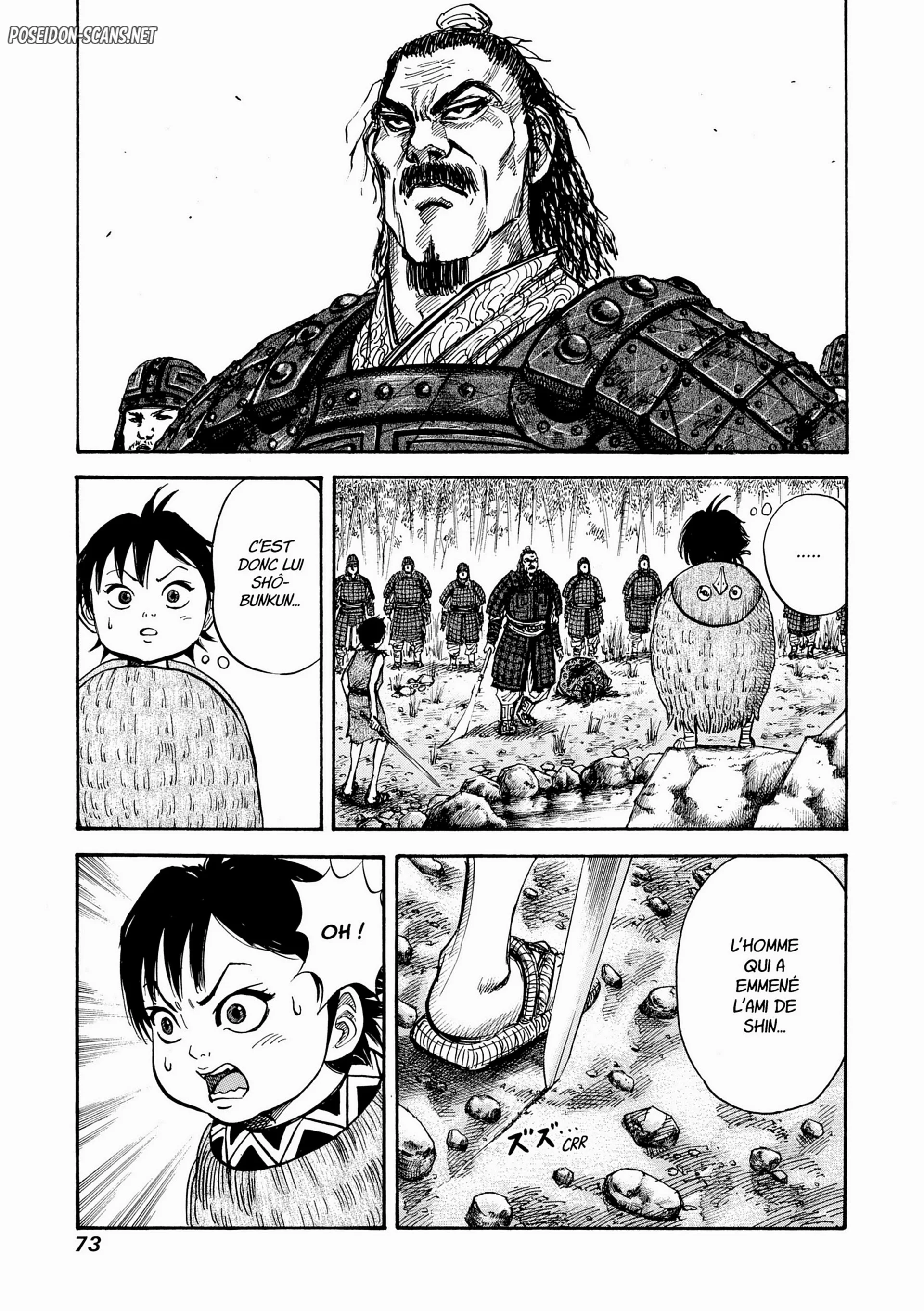 Chapter Image 667
