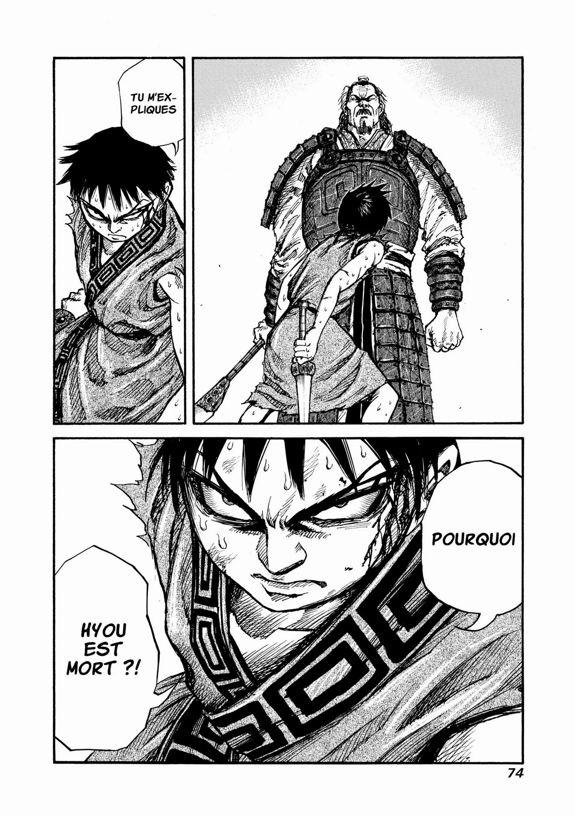 Chapter Image 704