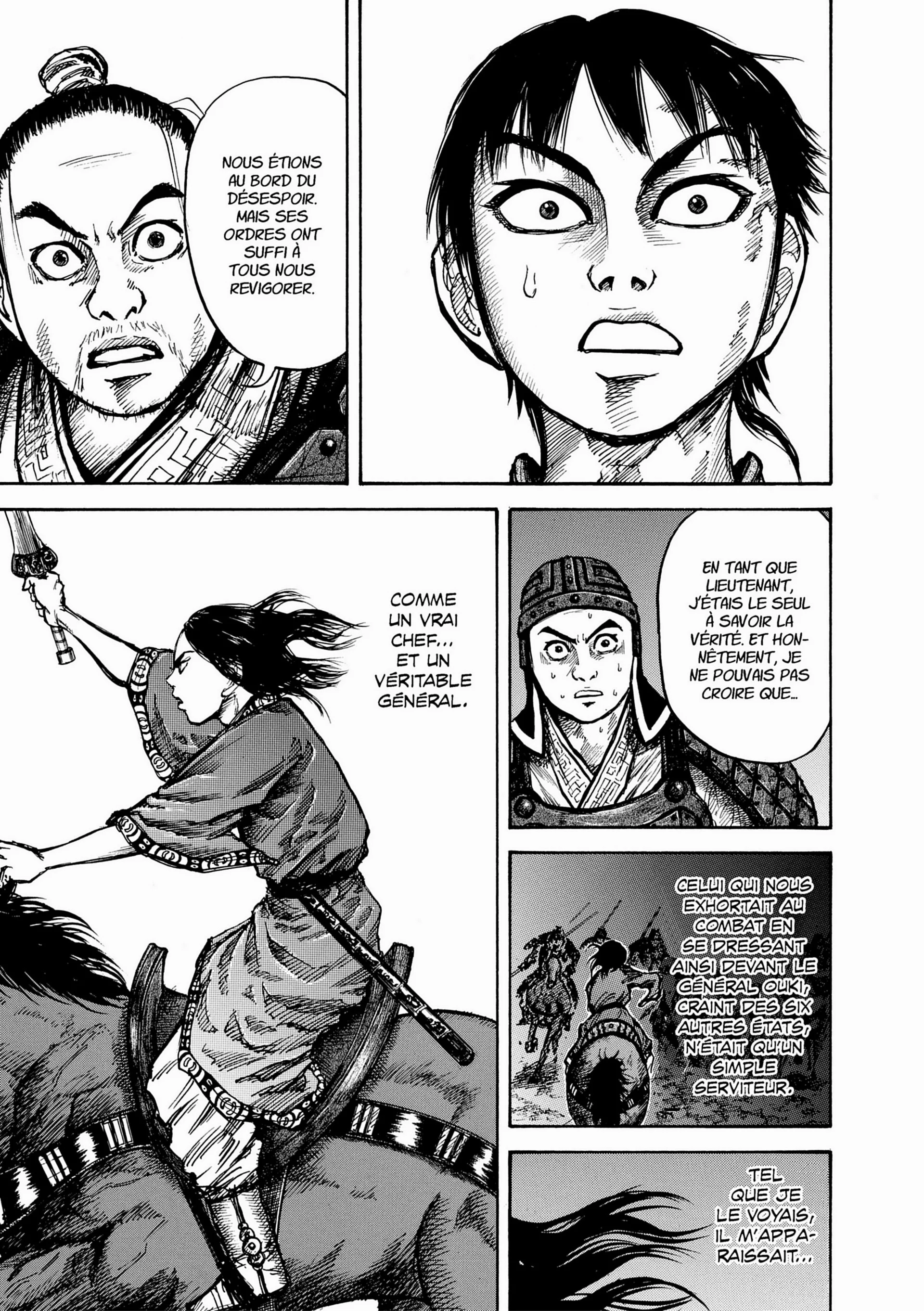 Chapter Image 704