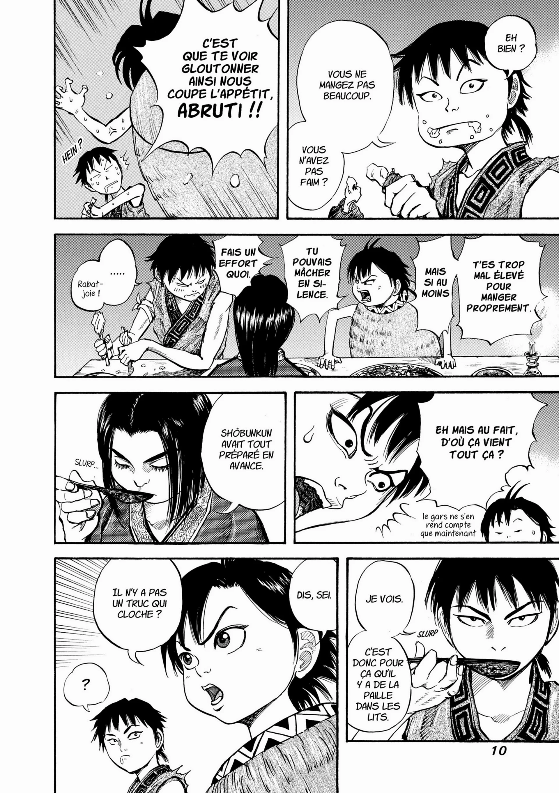 Chapter Image 371