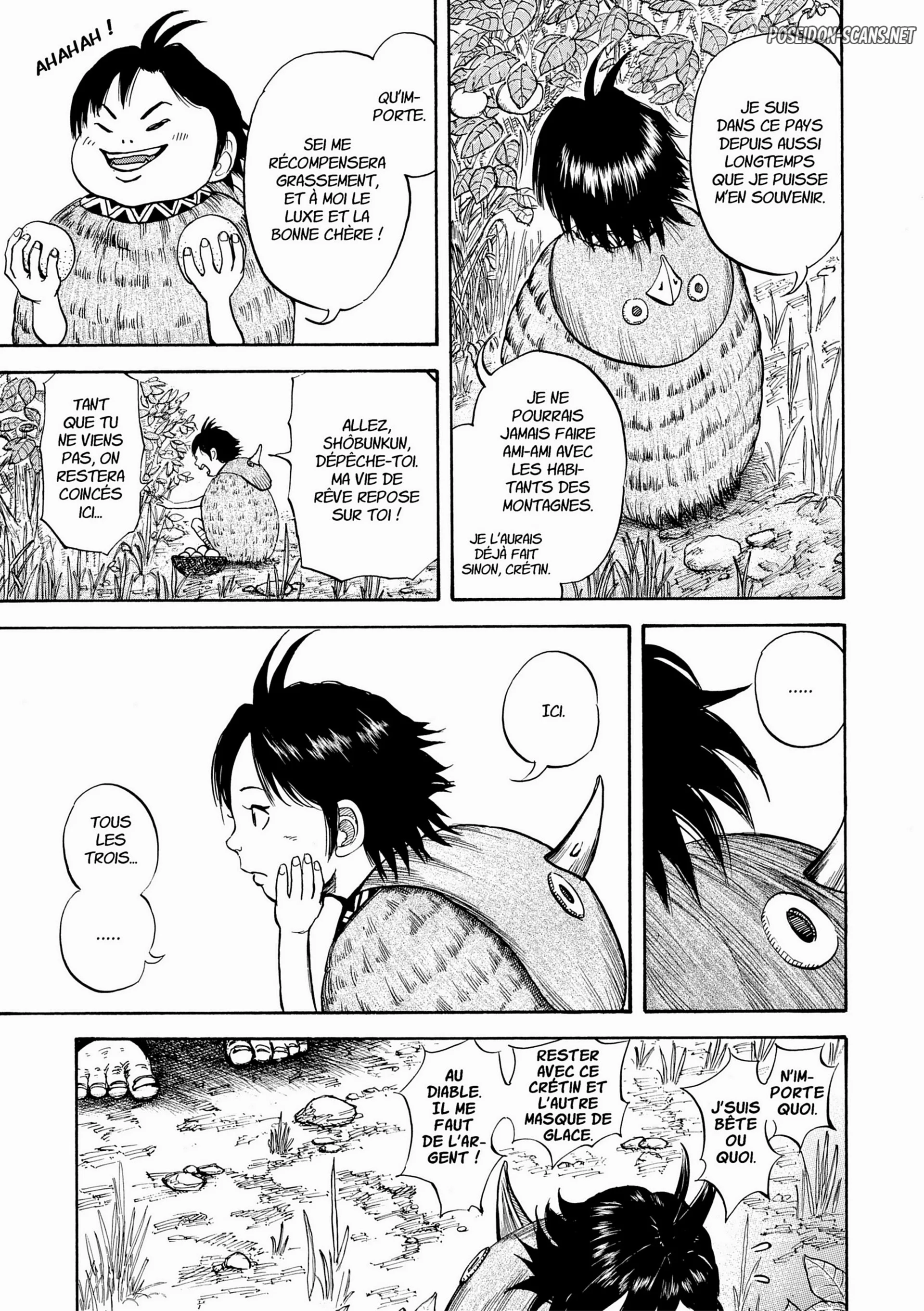 Chapter Image 778