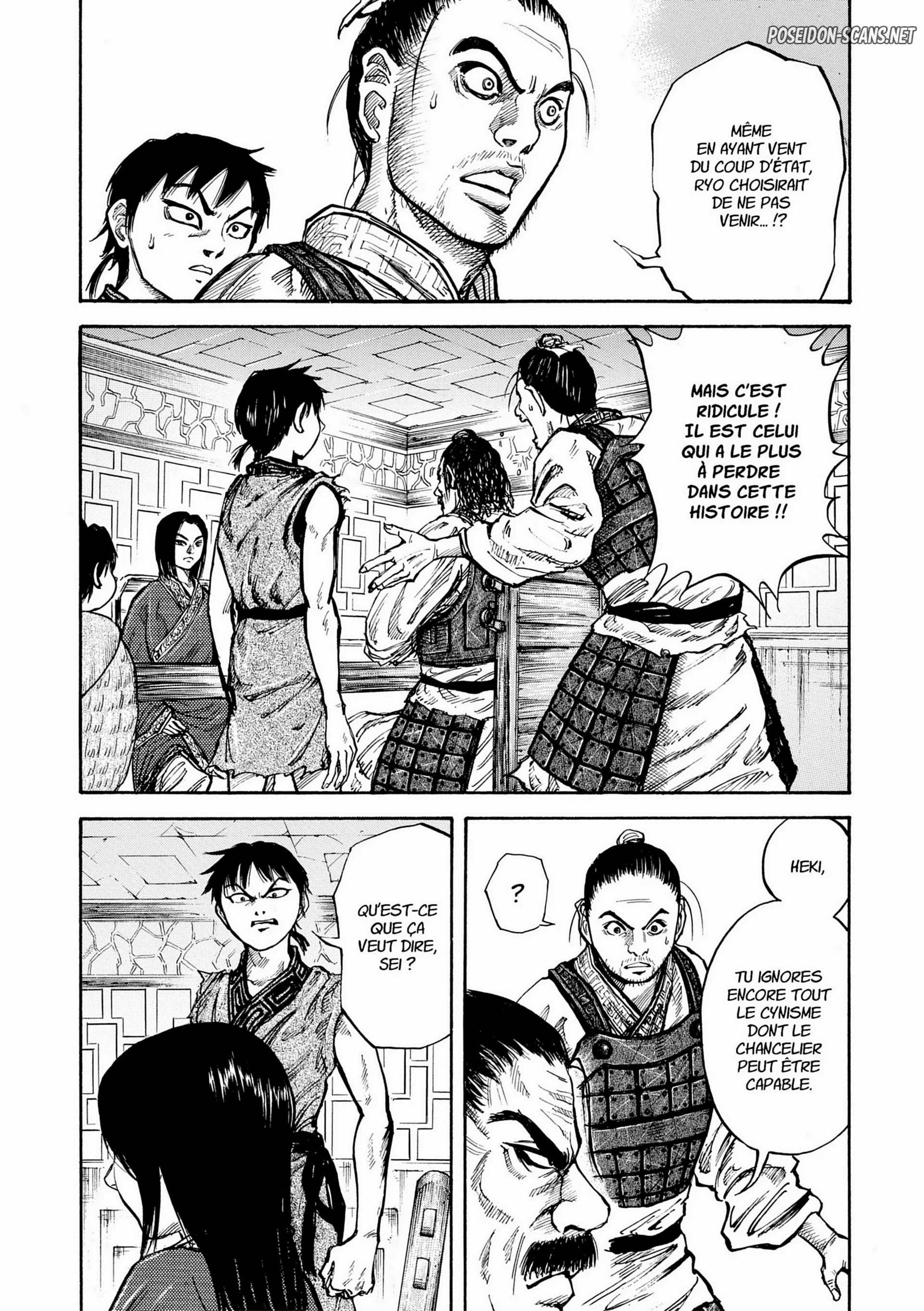 Chapter Image 667