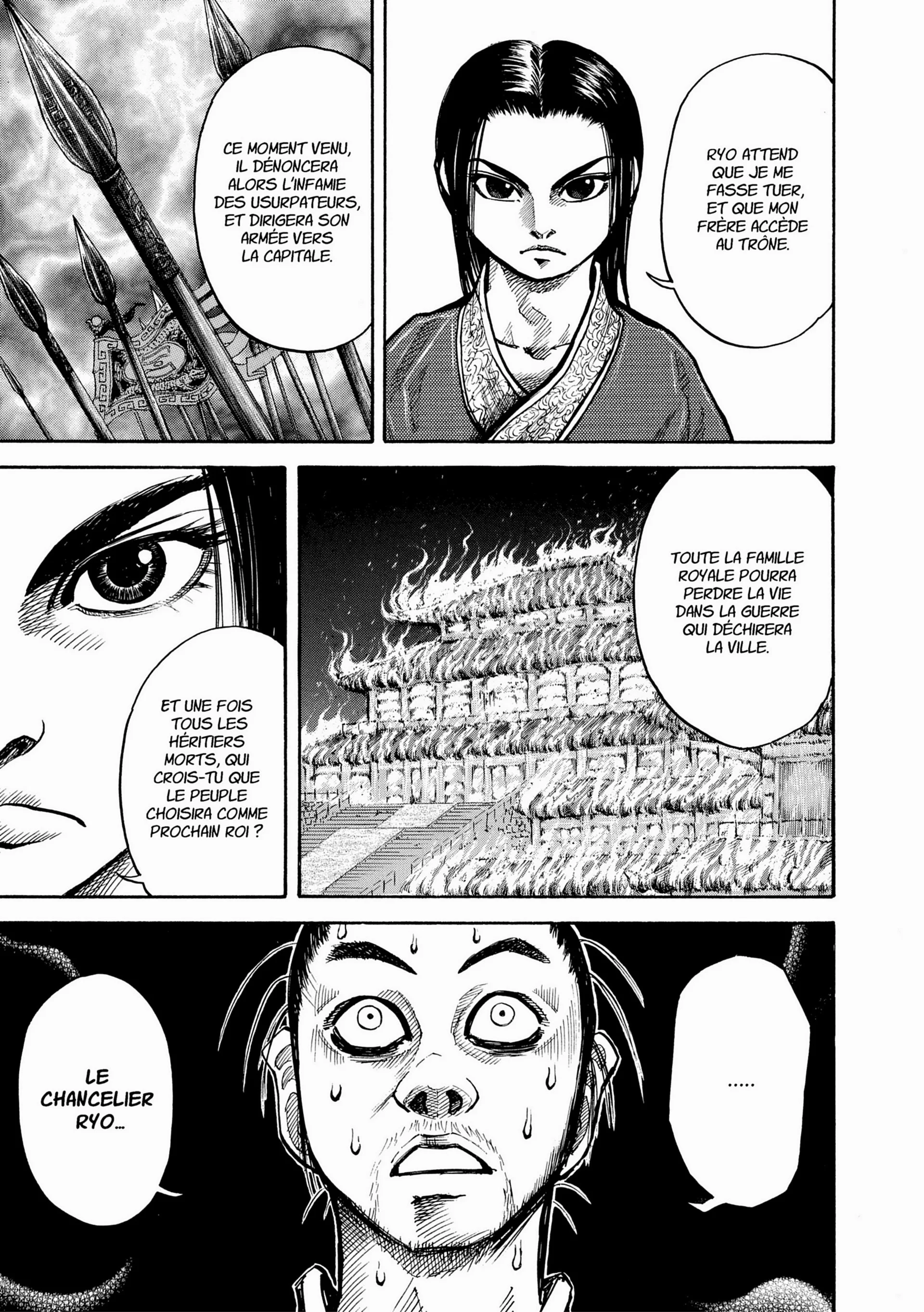Chapter Image 704
