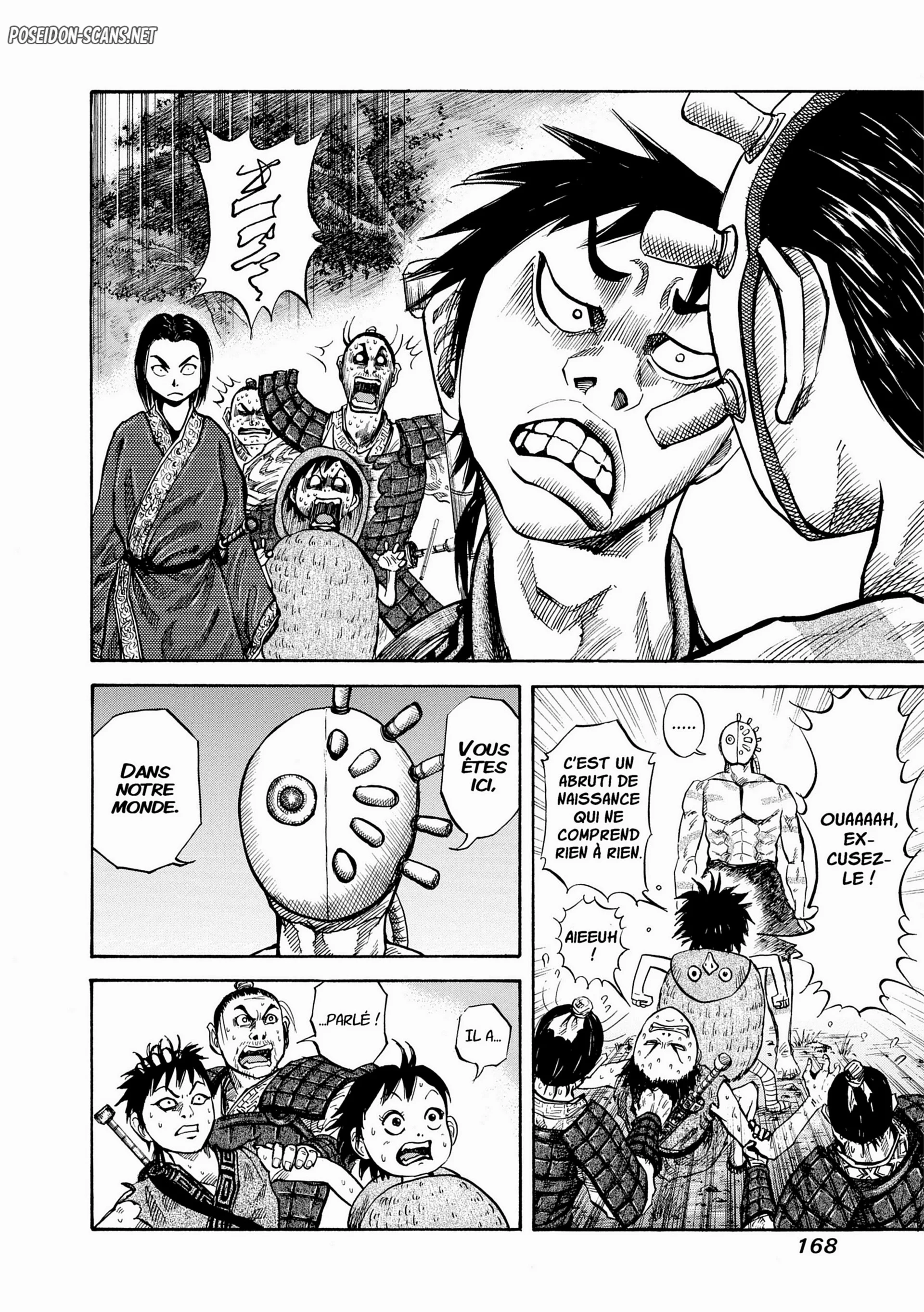Chapter Image 112