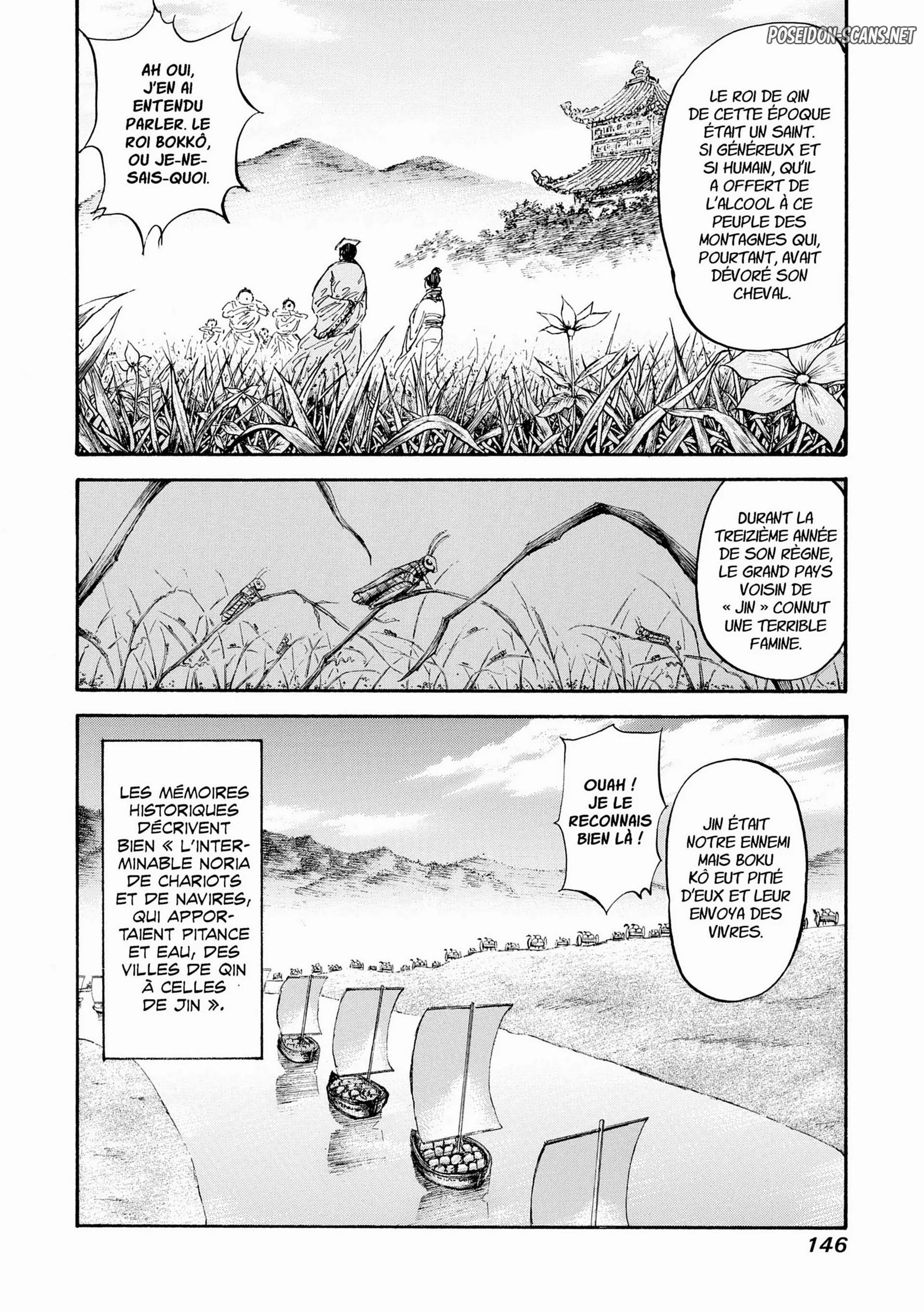 Chapter Image 334