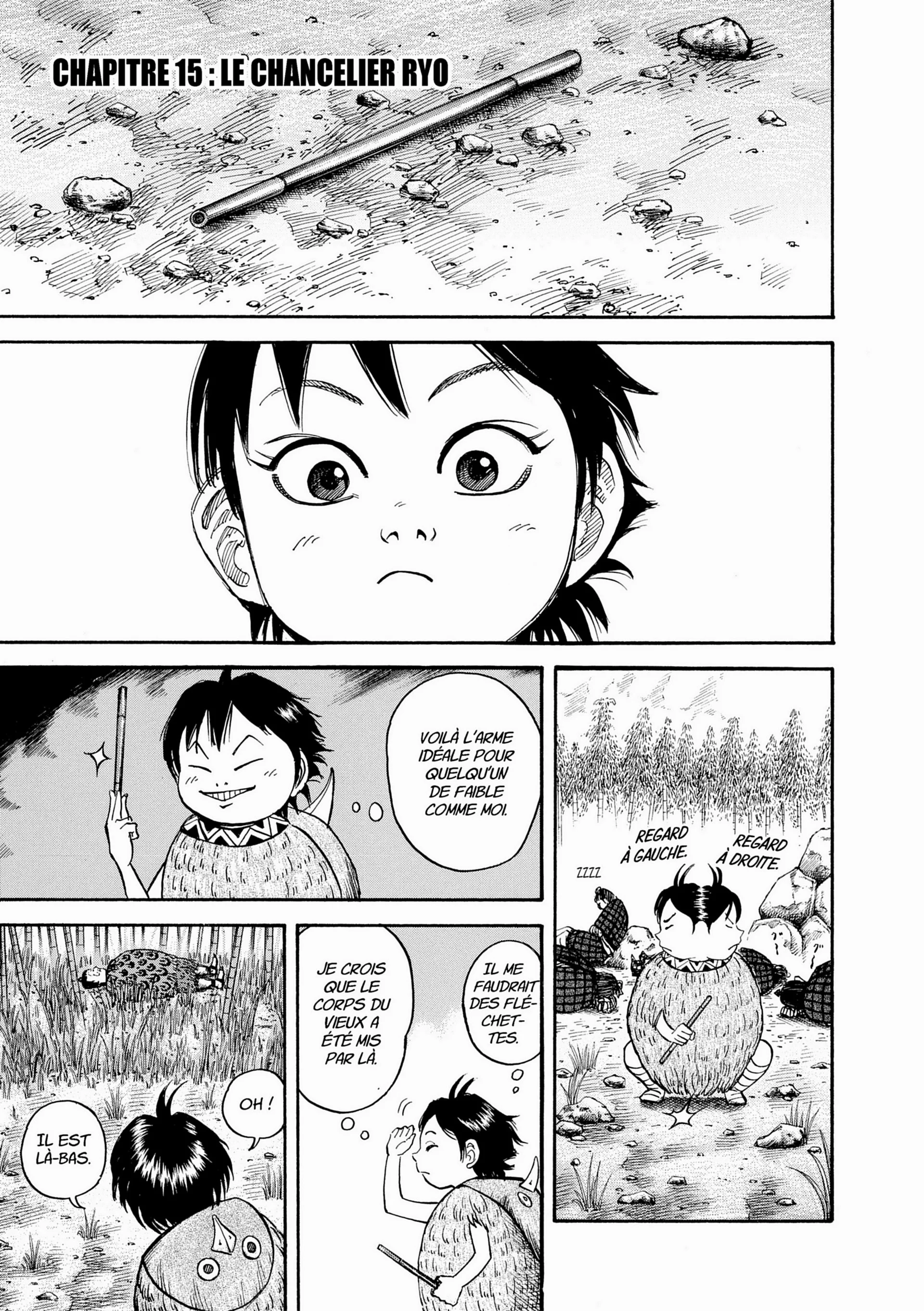 Chapter Image 297