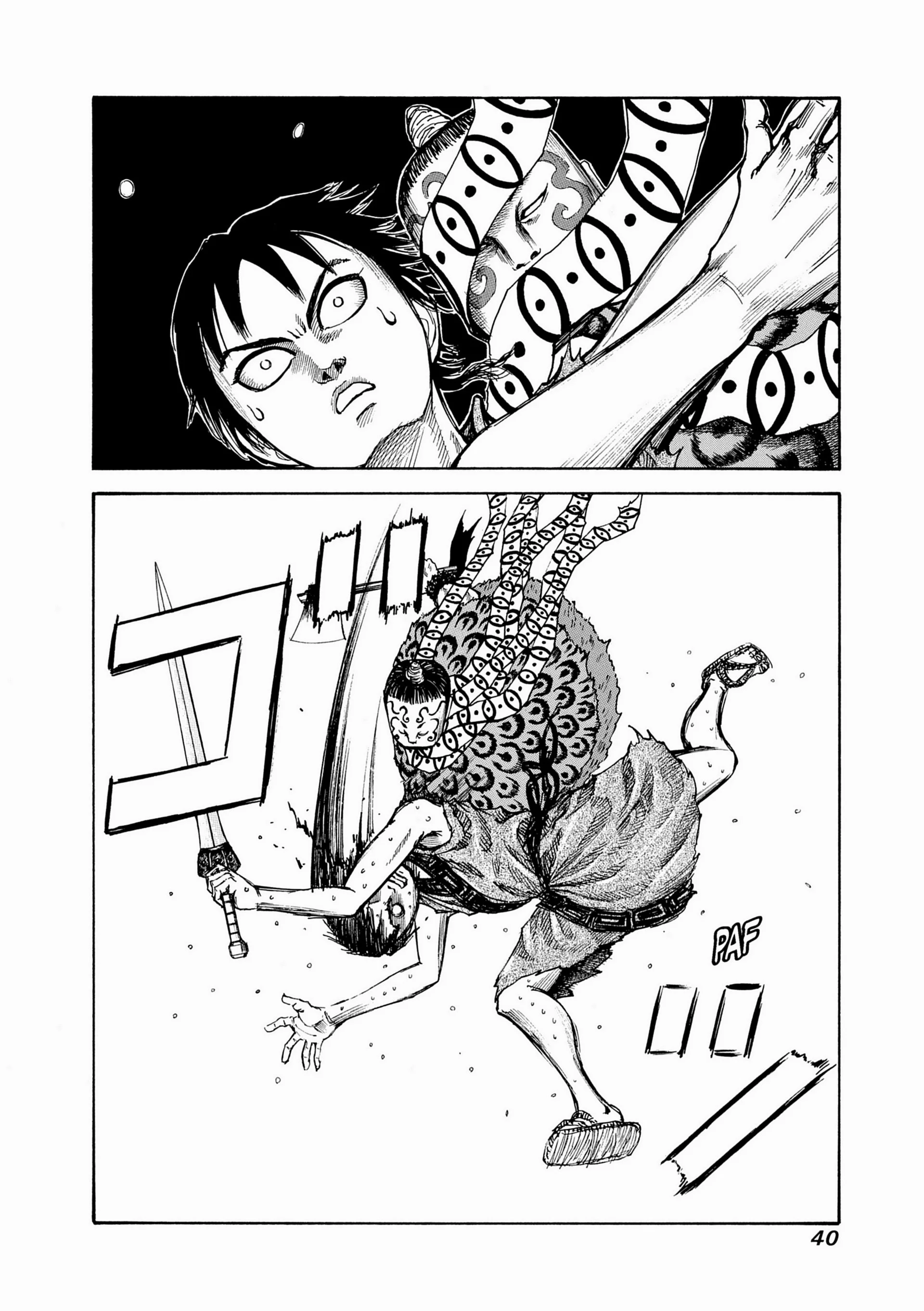 Chapter Image 482