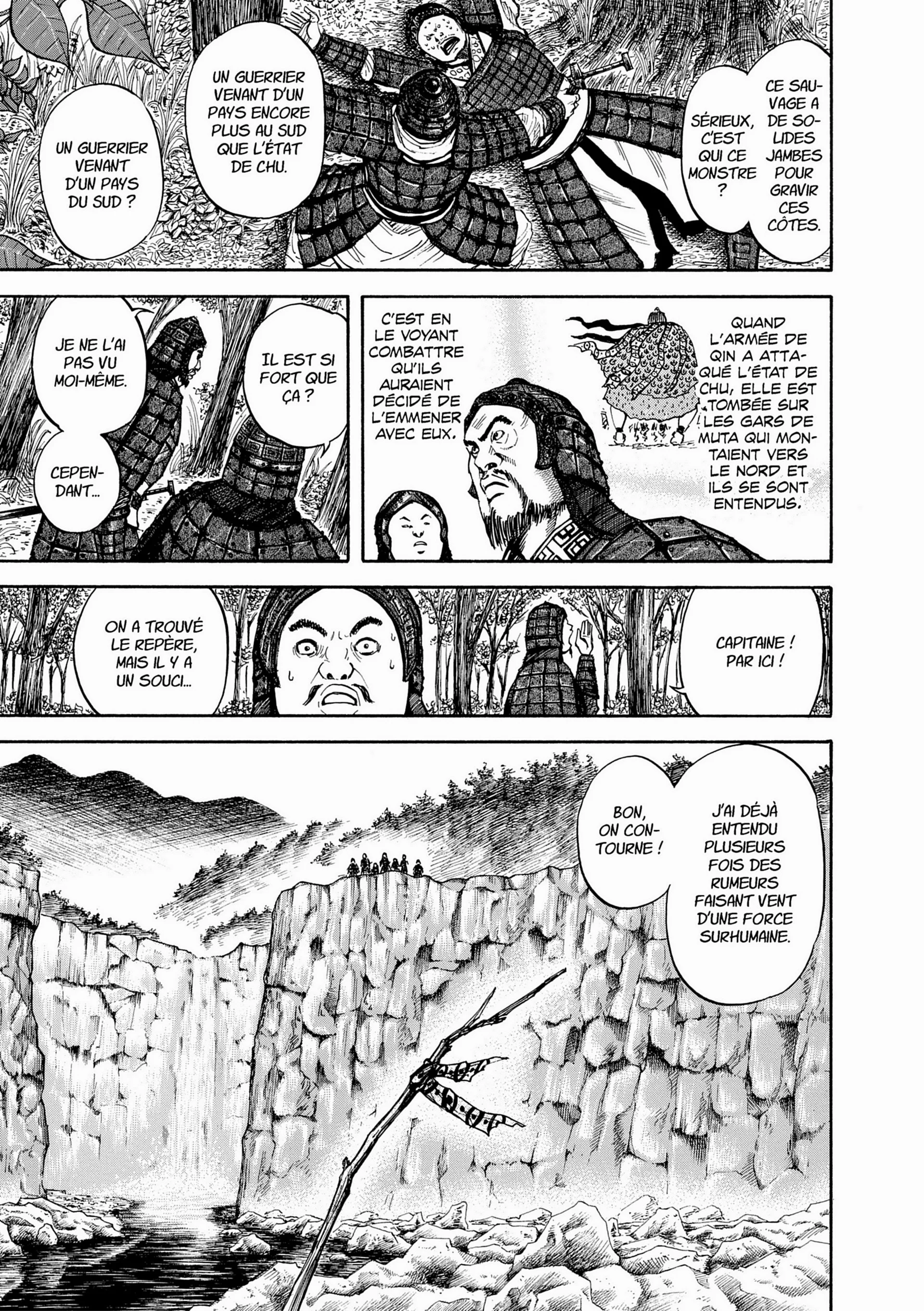 Chapter Image 75