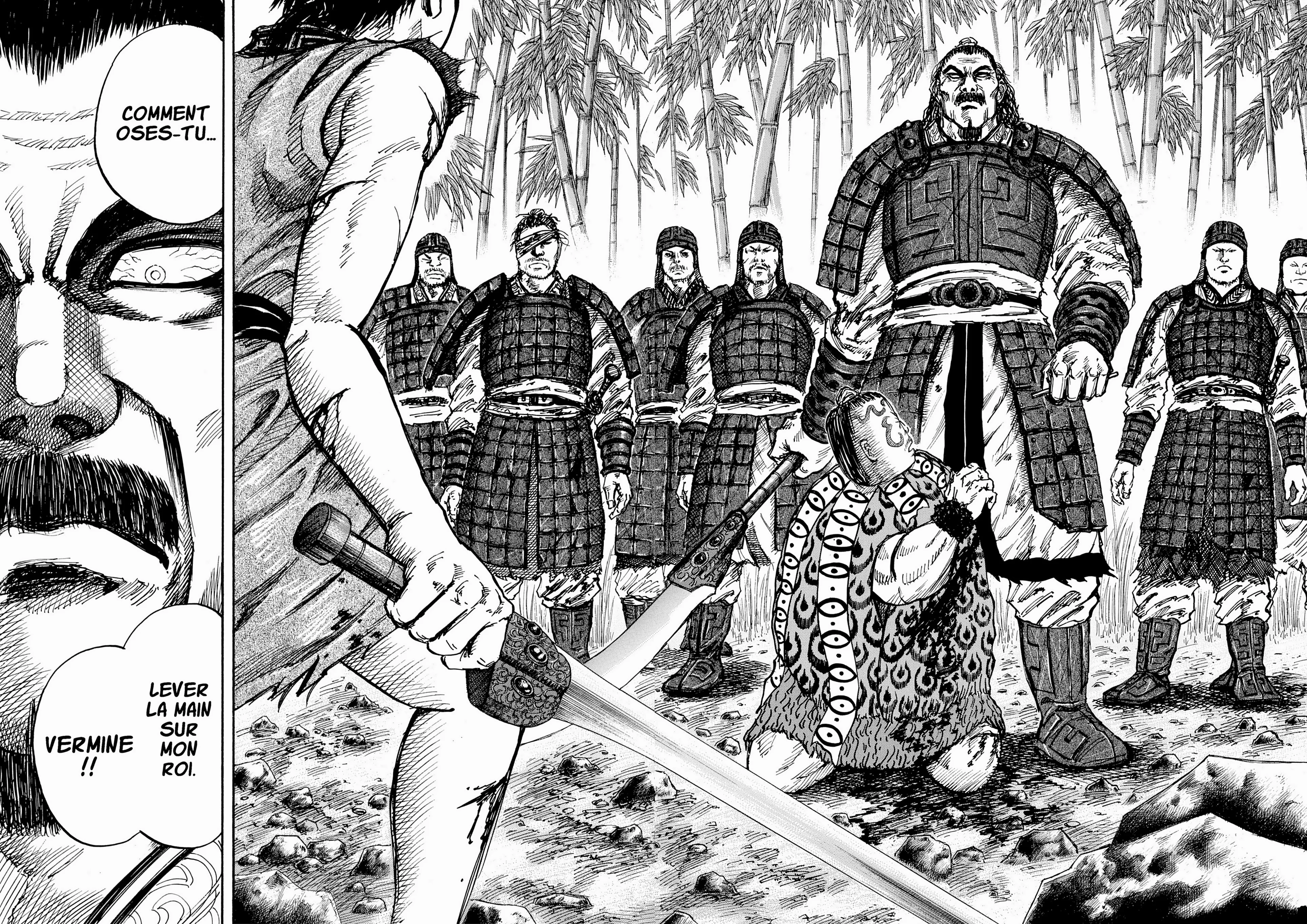 Chapter Image 593