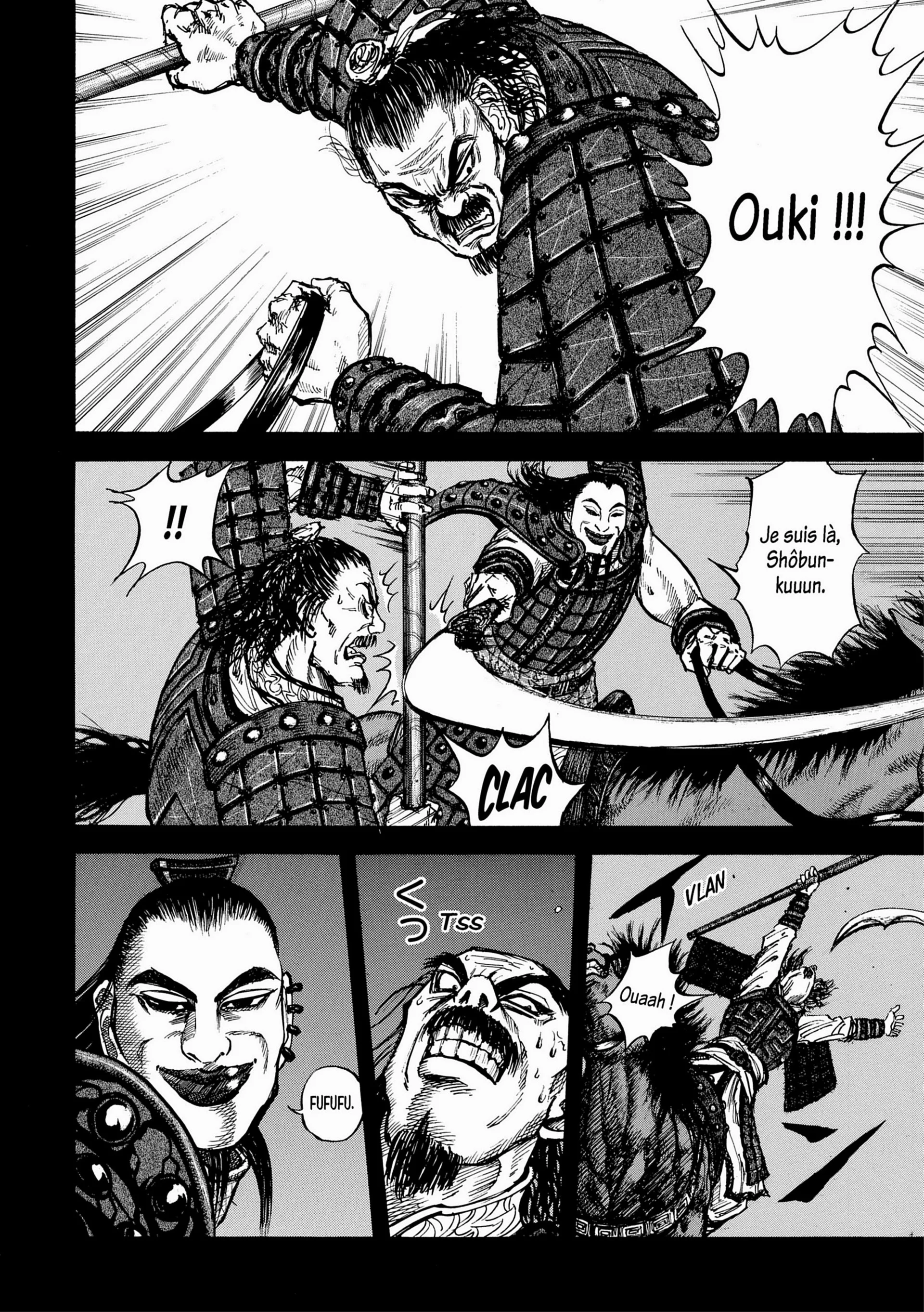 Chapter Image 149