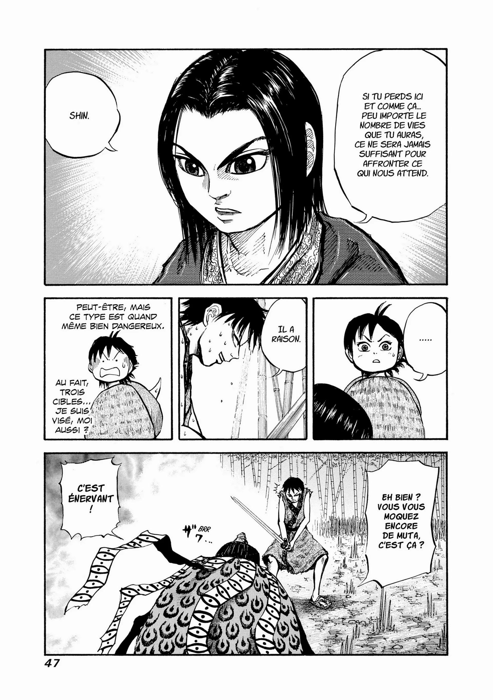 Chapter Image 741