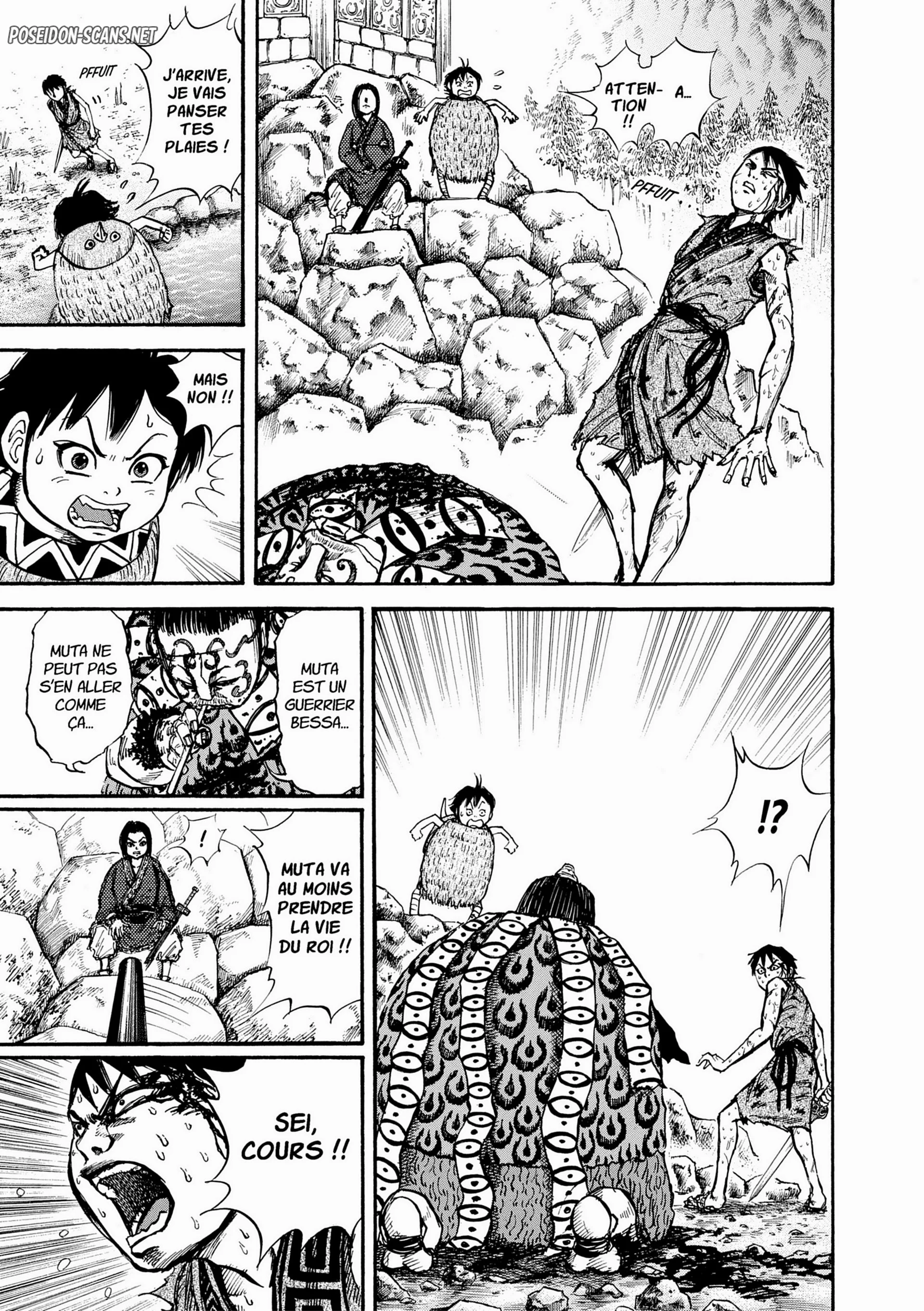 Chapter Image 556