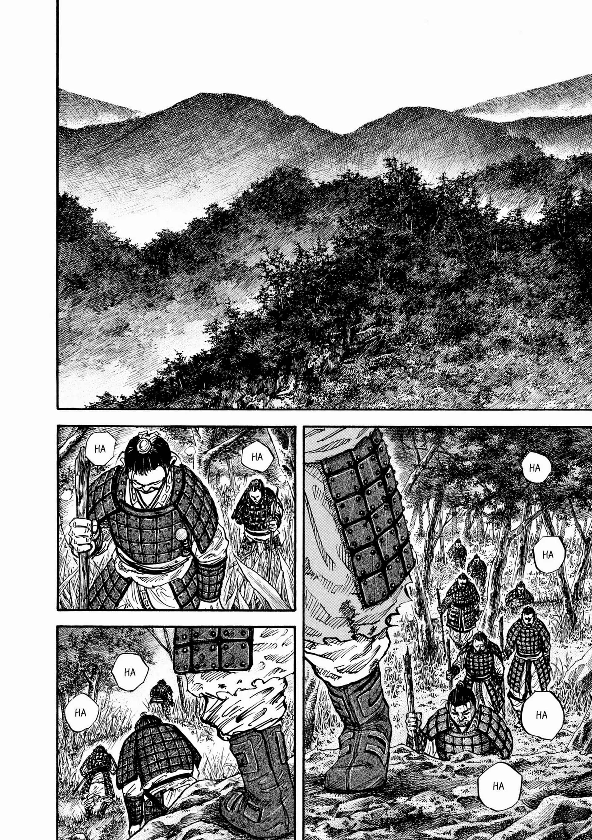 Chapter Image 963