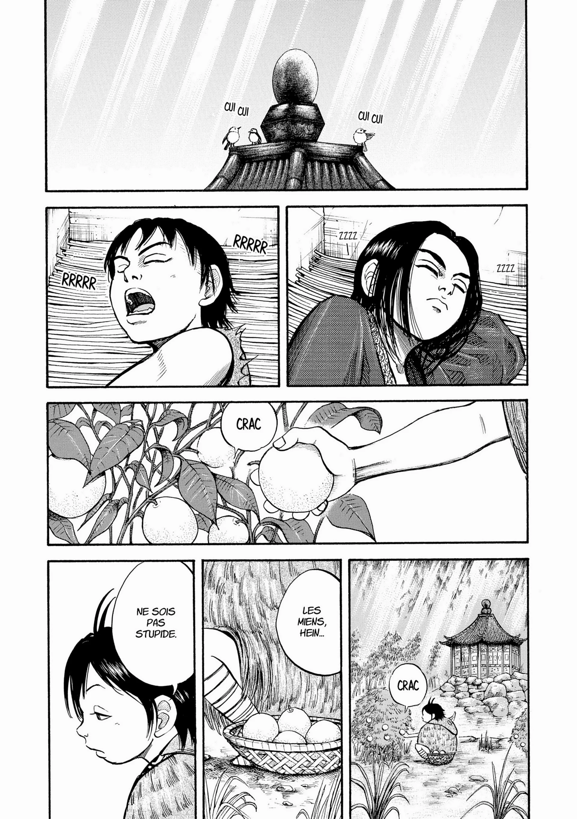 Chapter Image 741