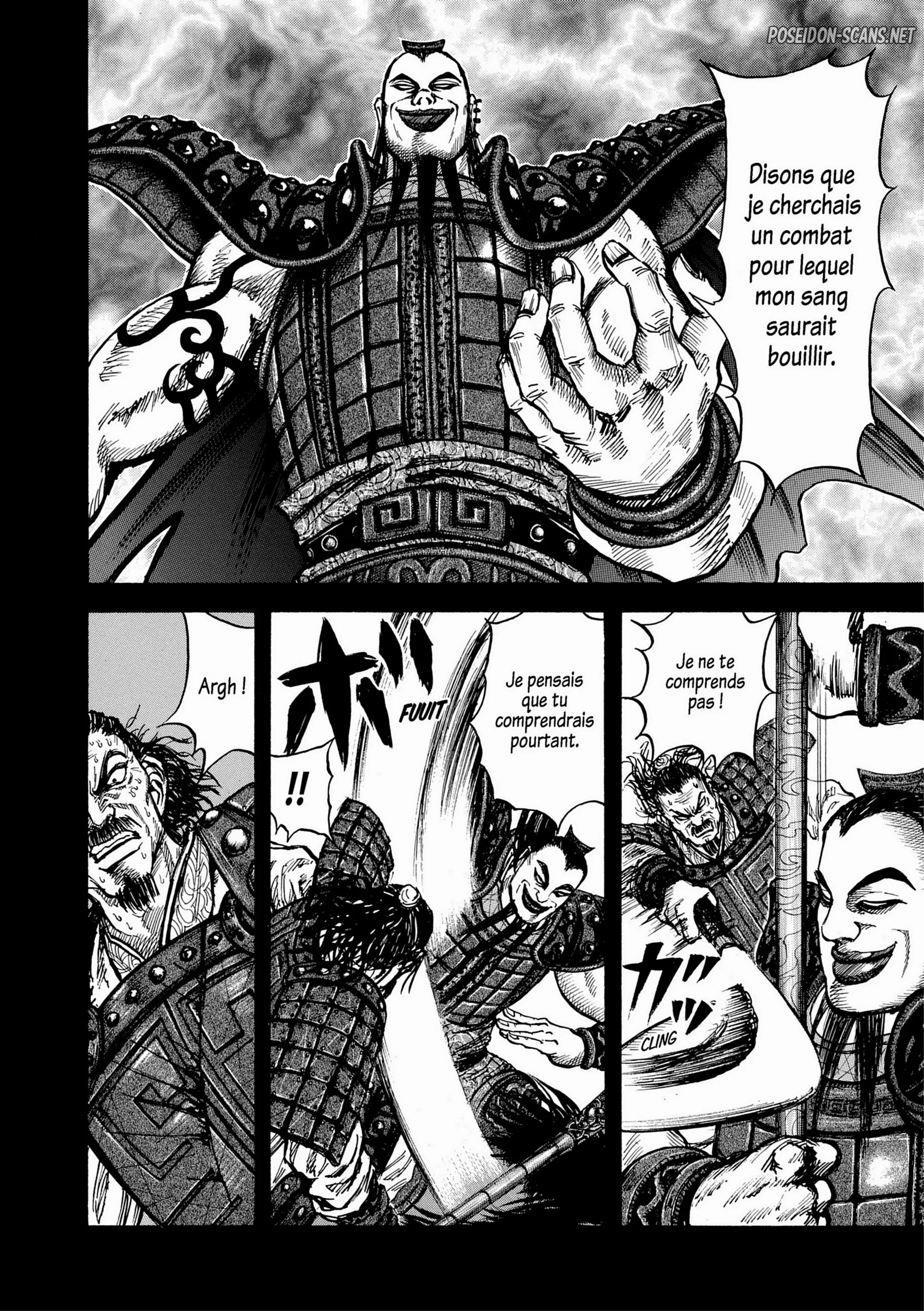 Chapter Image 223