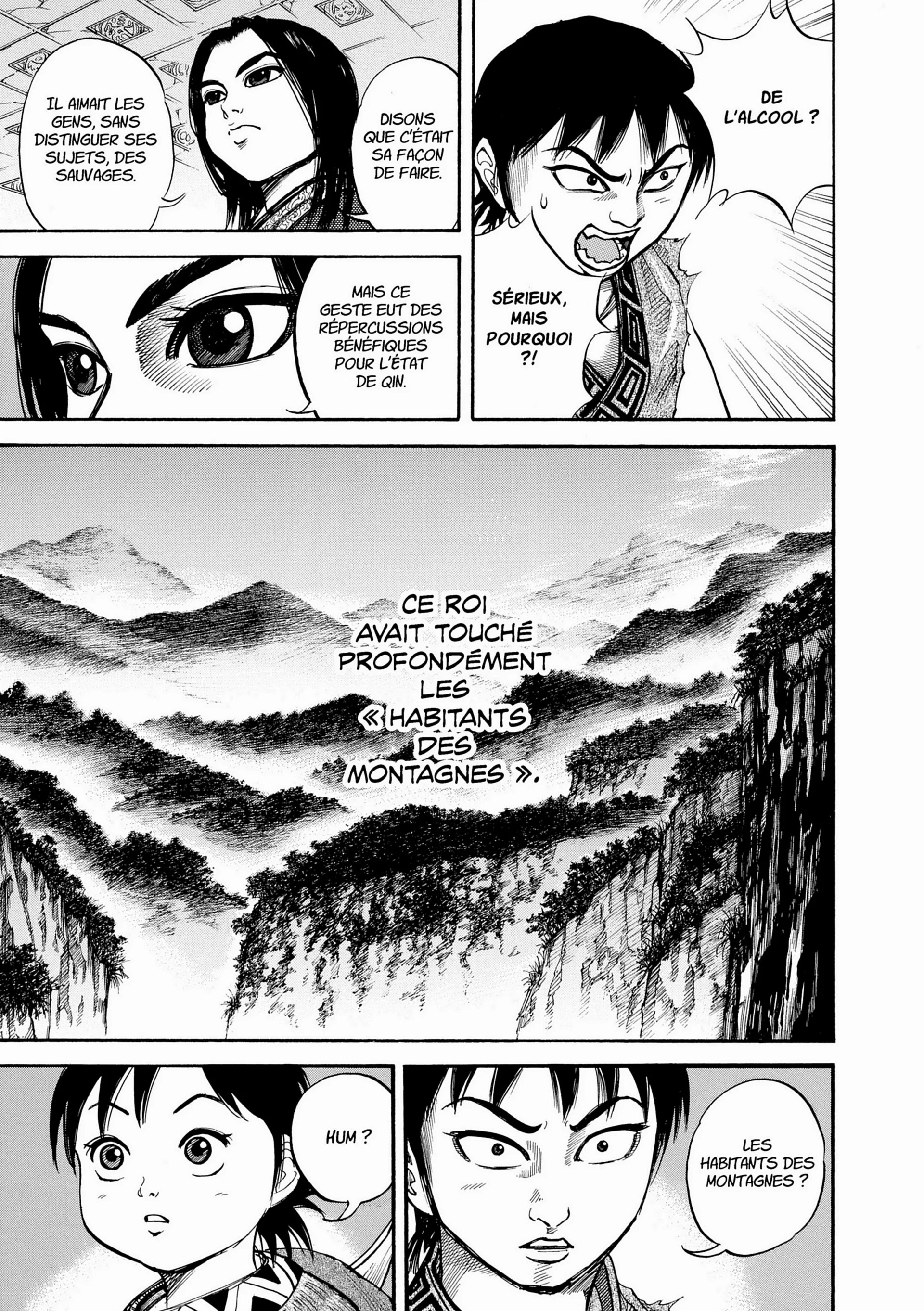 Chapter Image 482