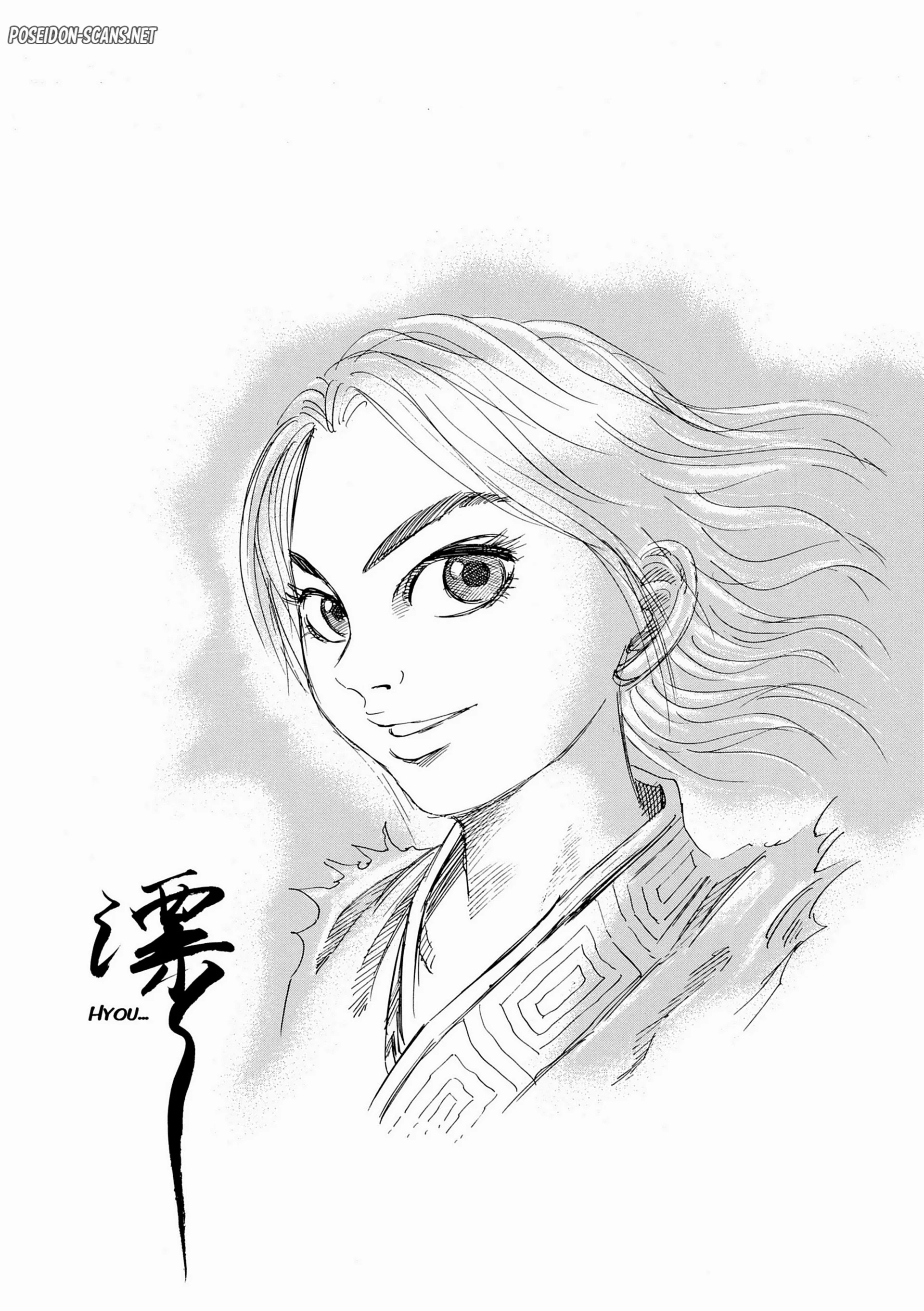 Chapter Image 223