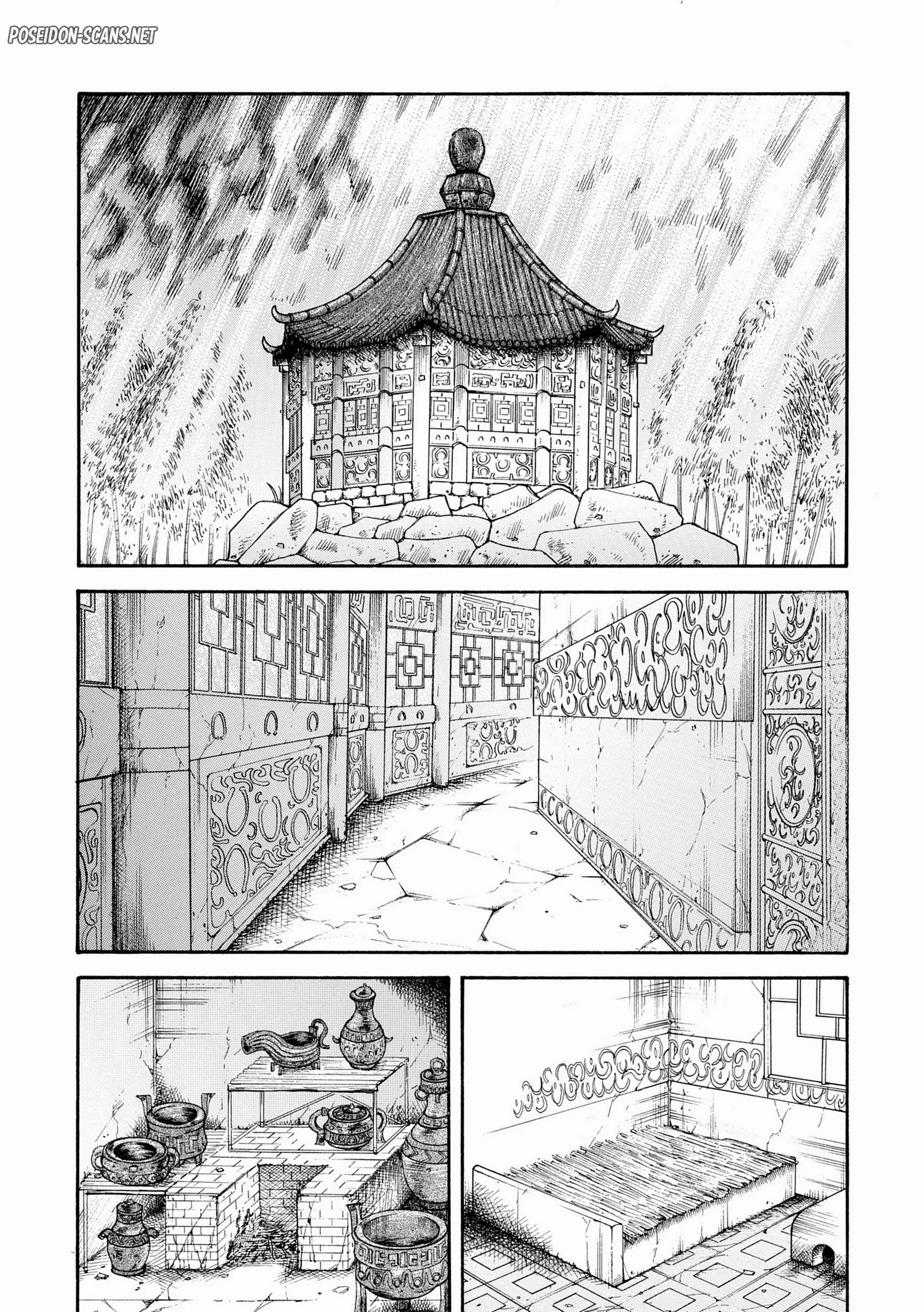 Chapter Image 223