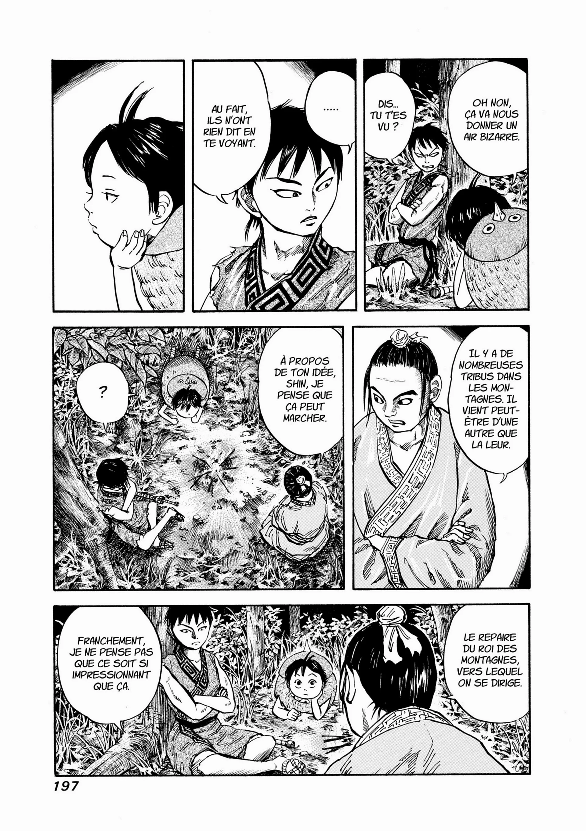 Chapter Image 186