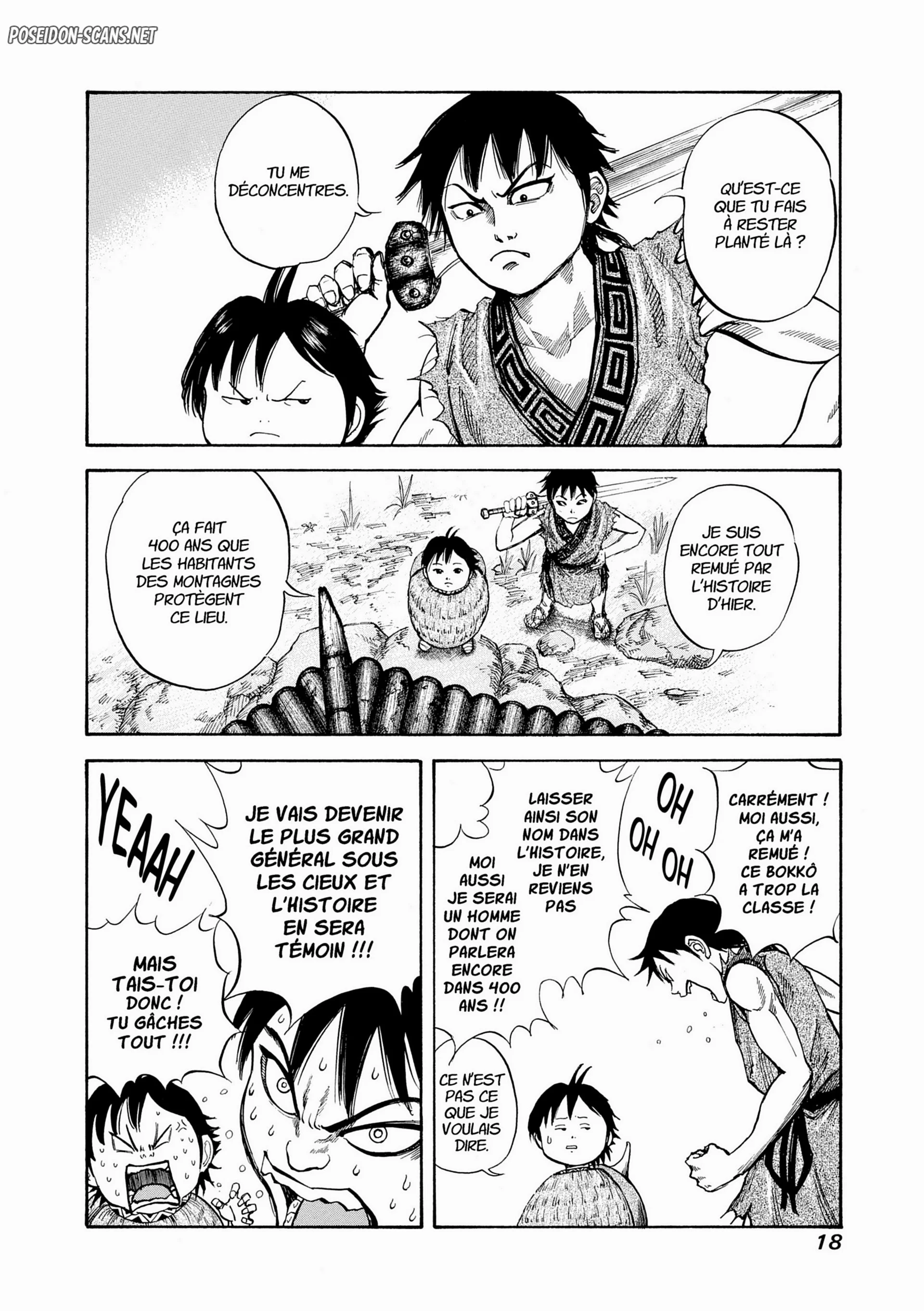 Chapter Image 667