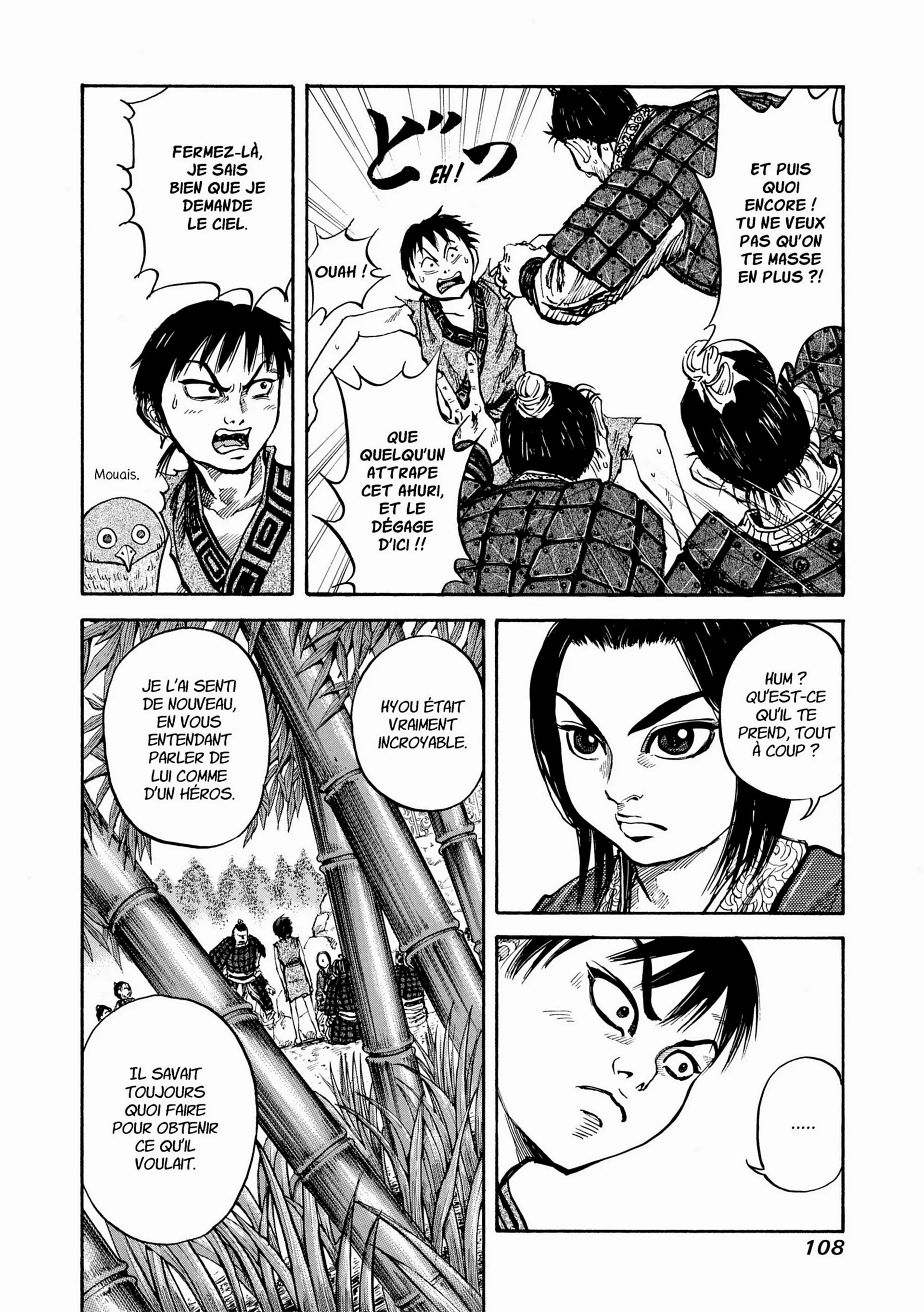 Chapter Image 963