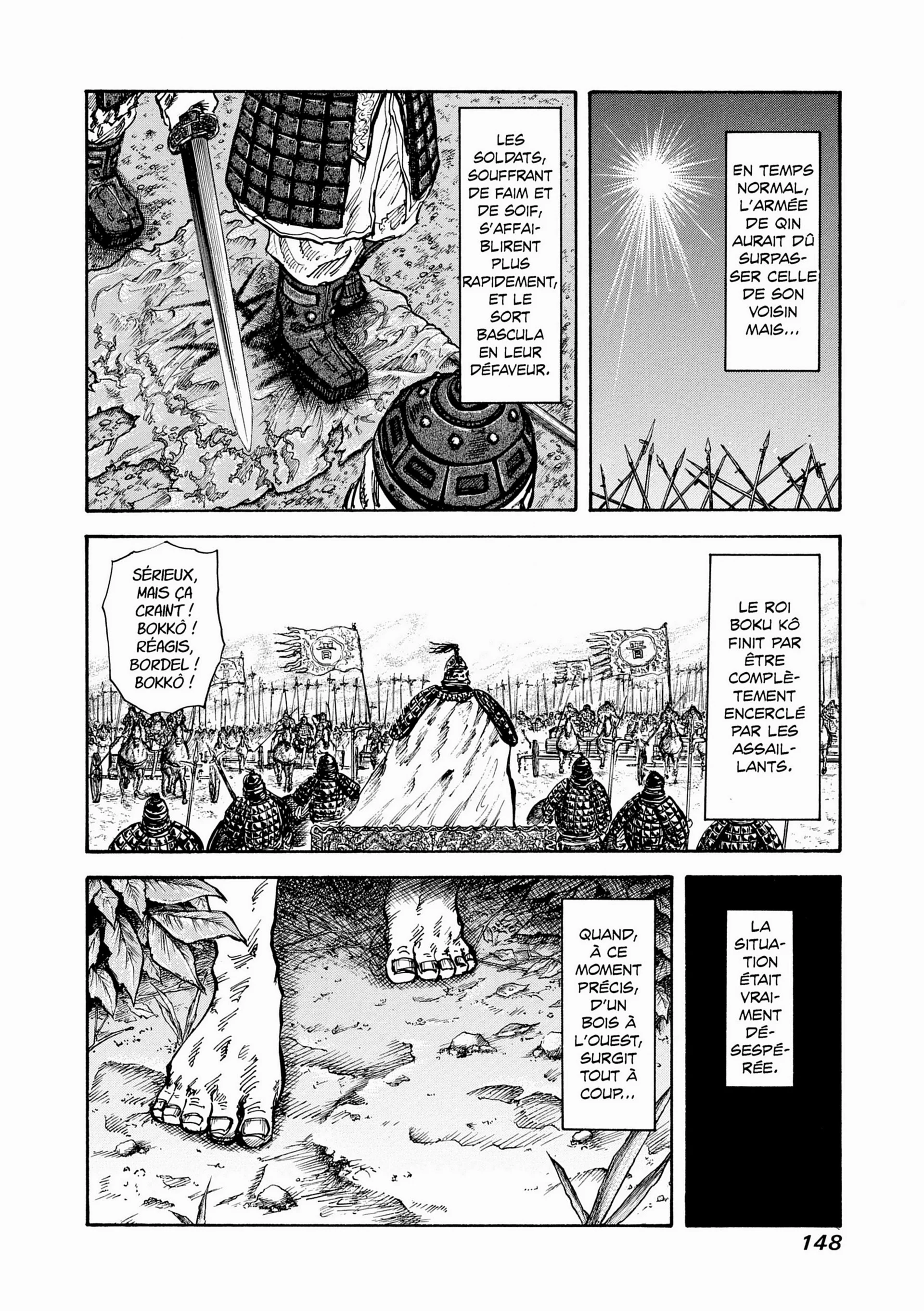 Chapter Image 408