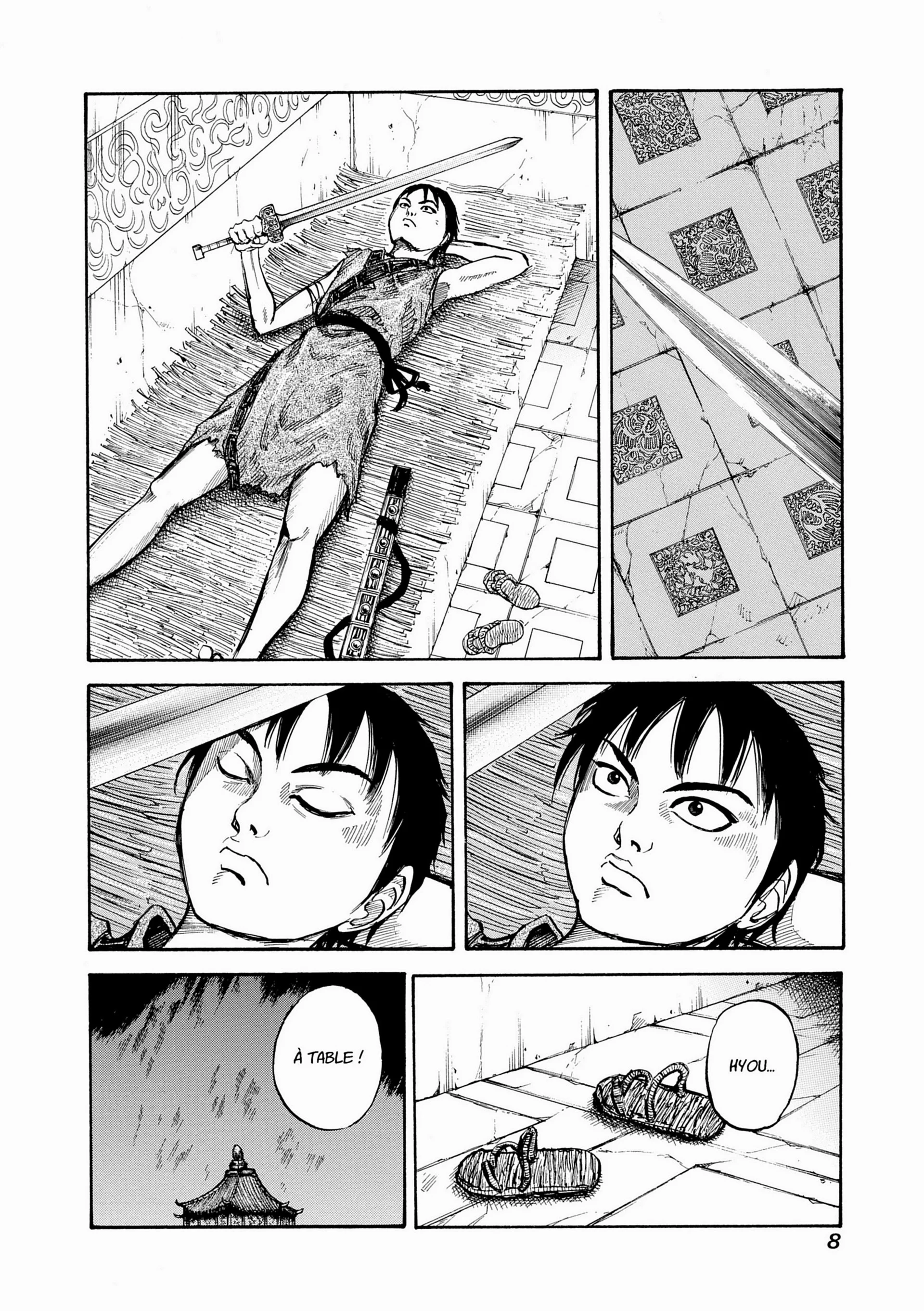 Chapter Image 297