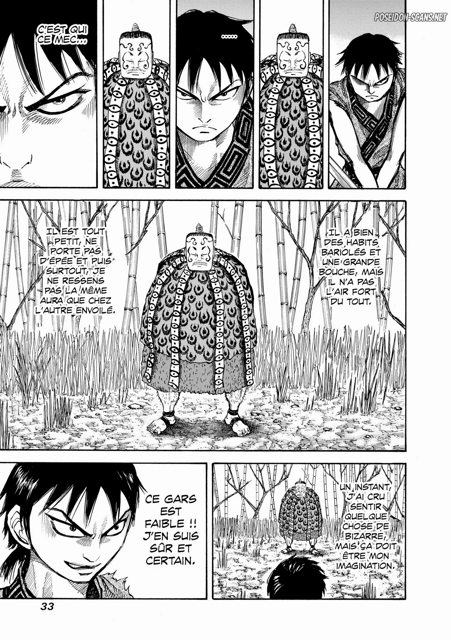 Chapter Image 223