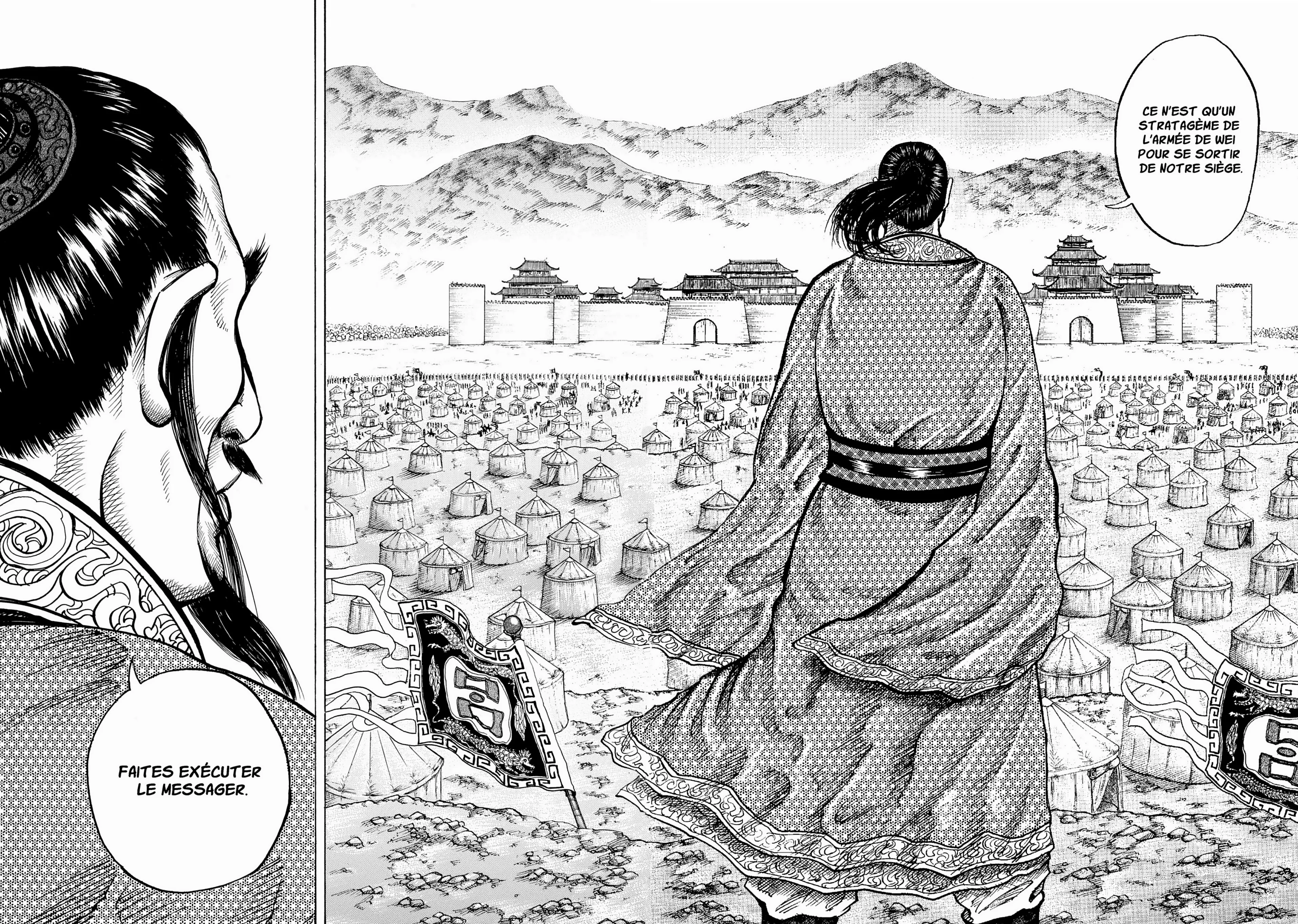 Chapter Image 630