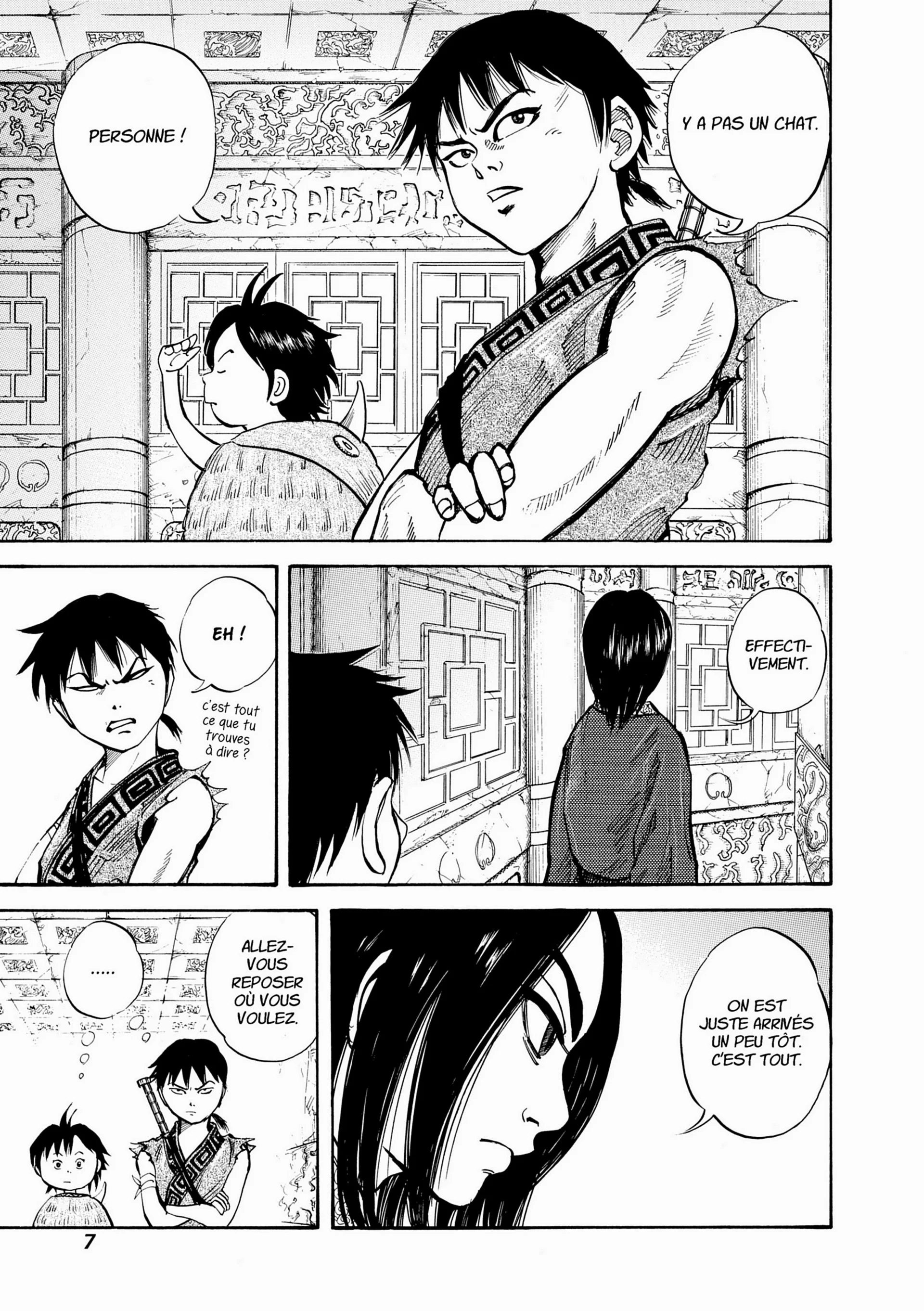 Chapter Image 260