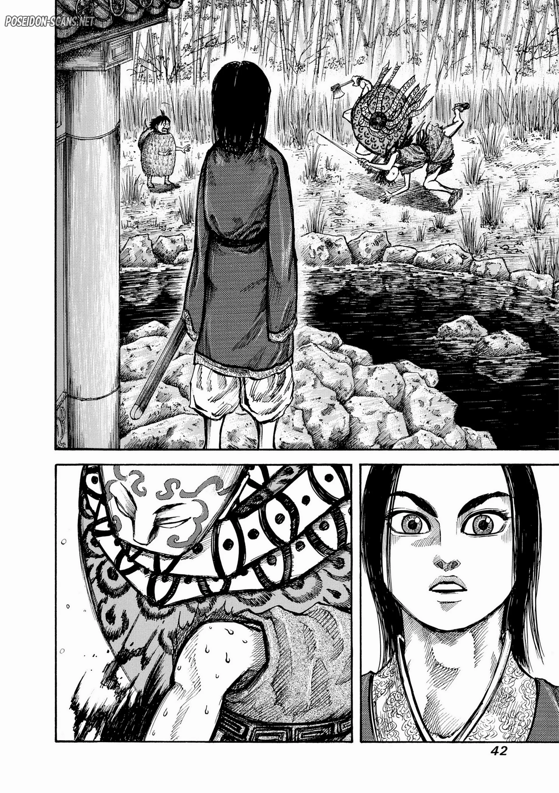 Chapter Image 556