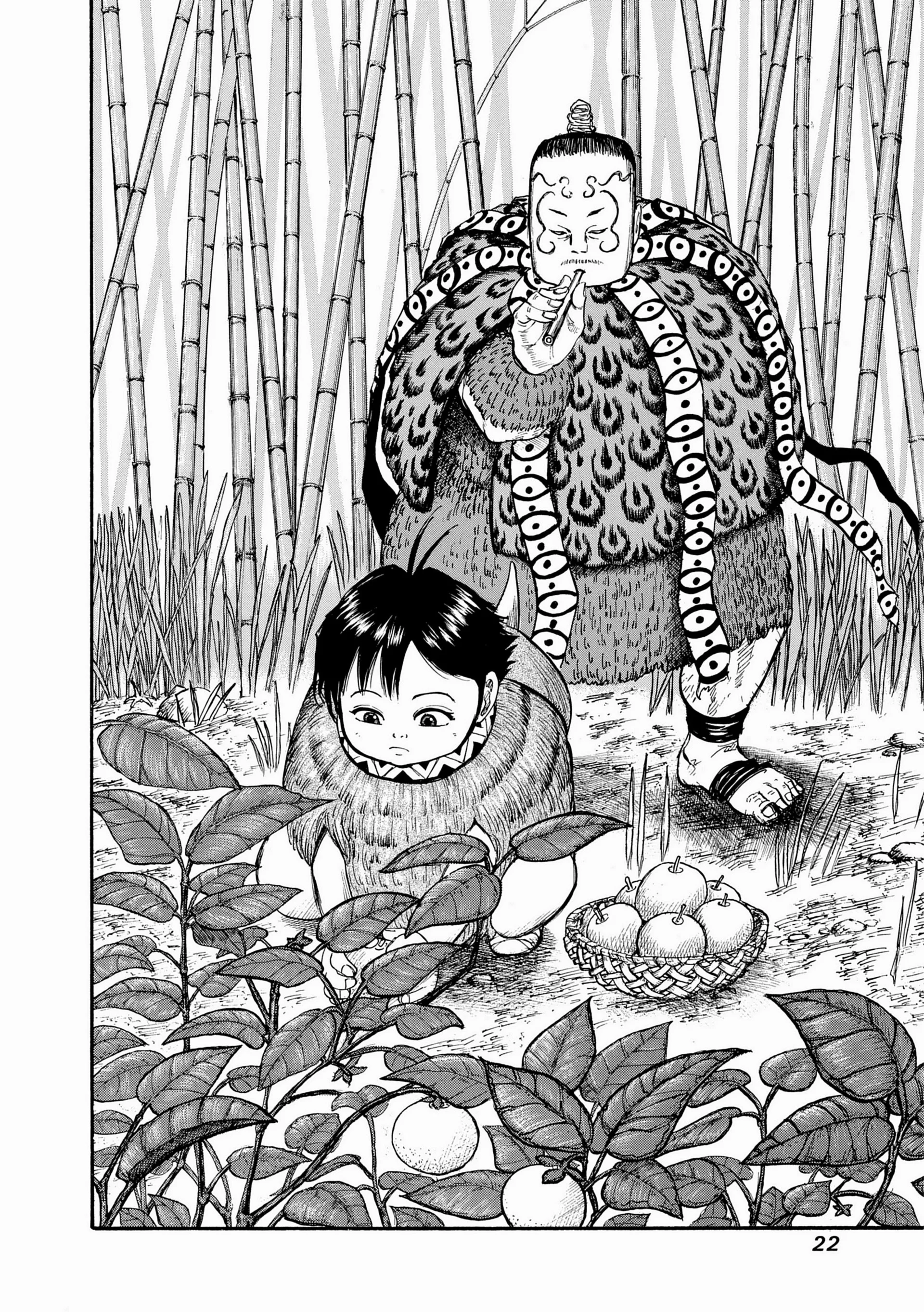 Chapter Image 815
