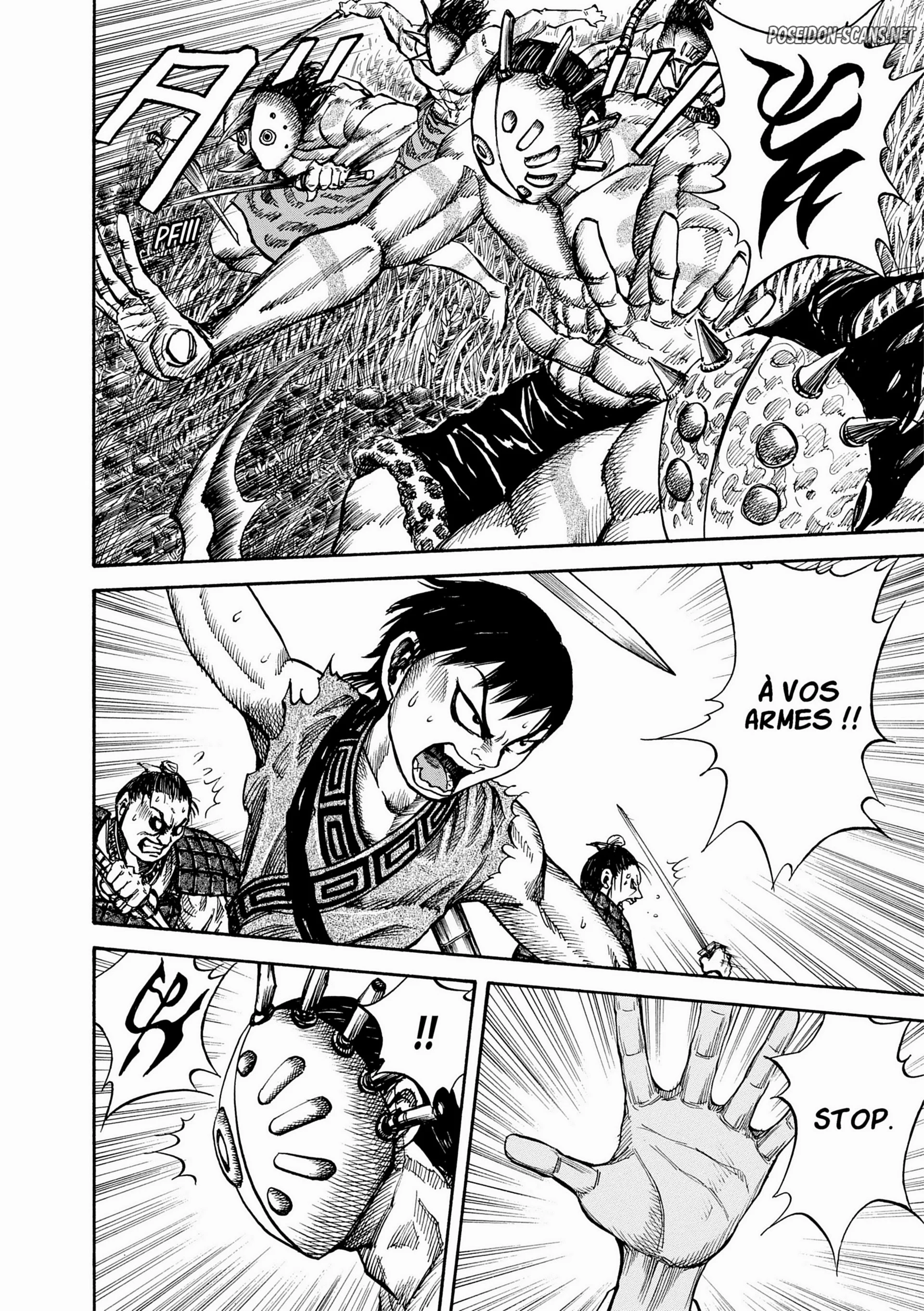 Chapter Image 556