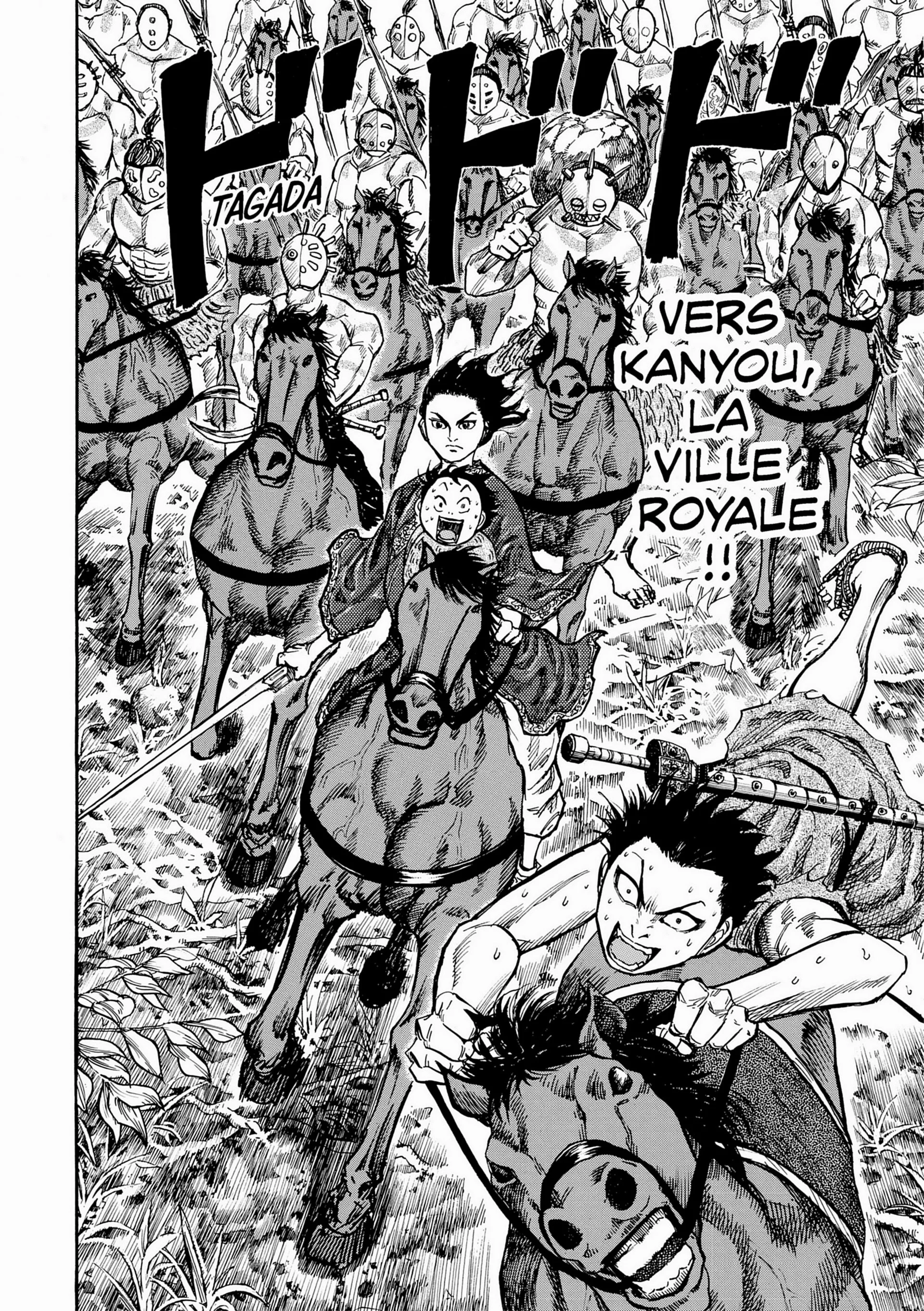 Chapter Image 149