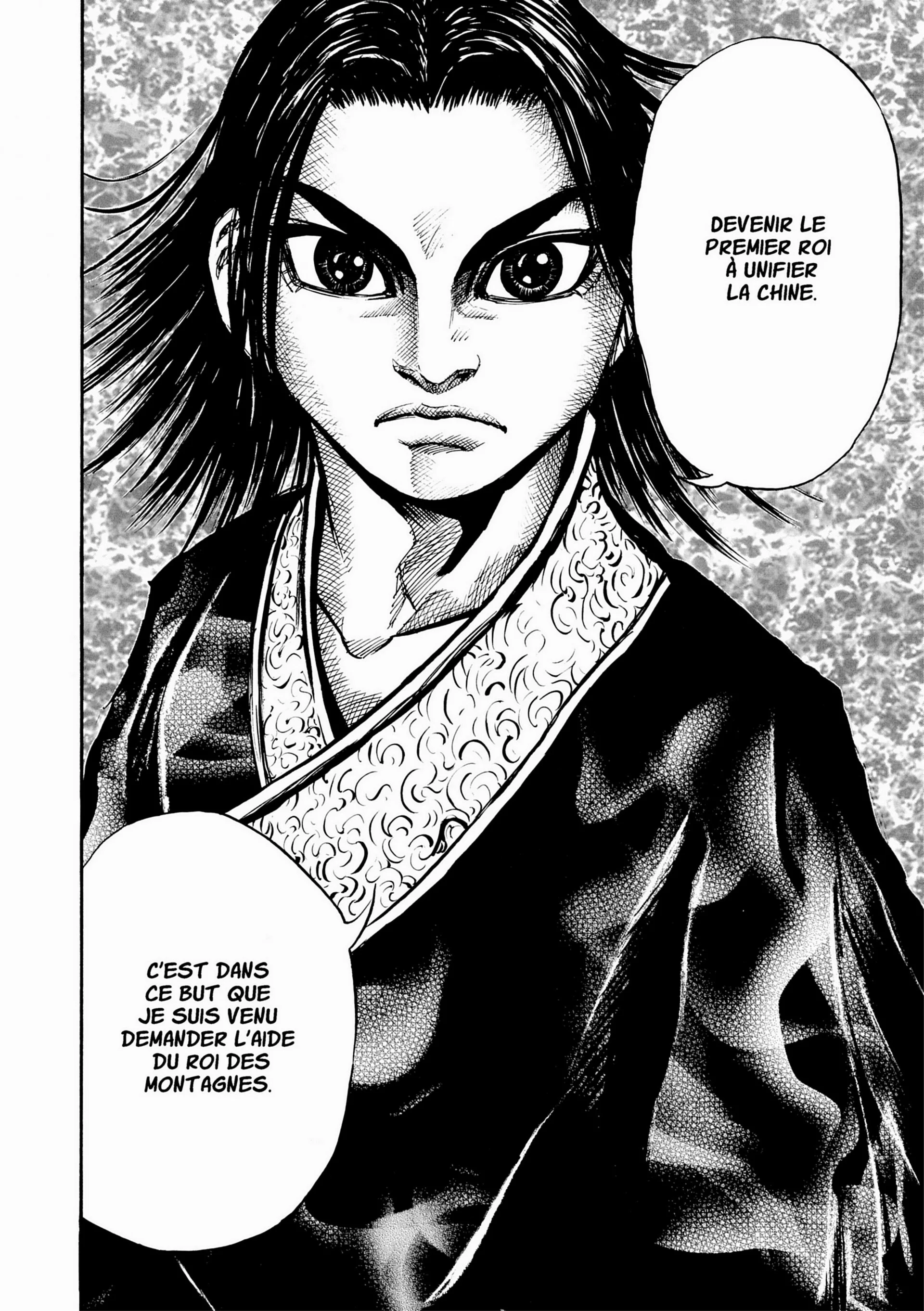 Chapter Image 482