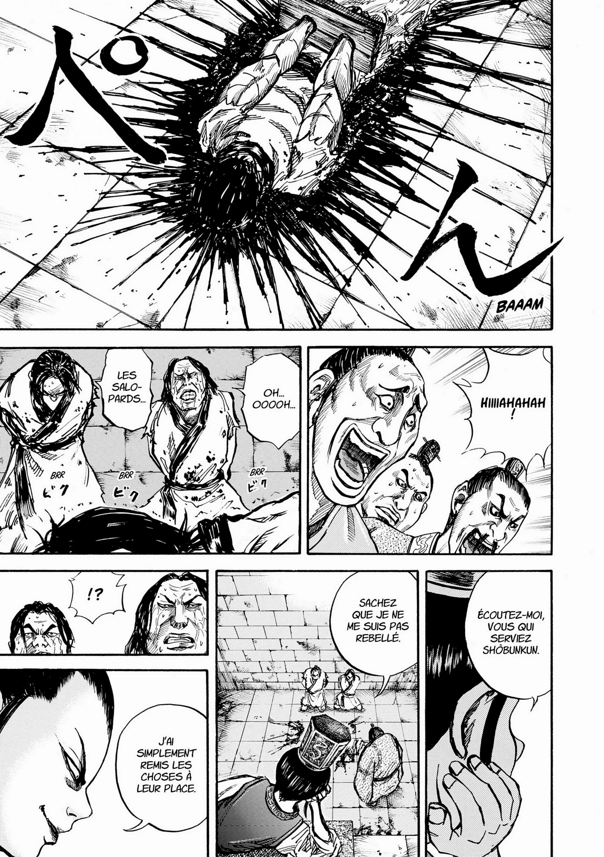 Chapter Image 519