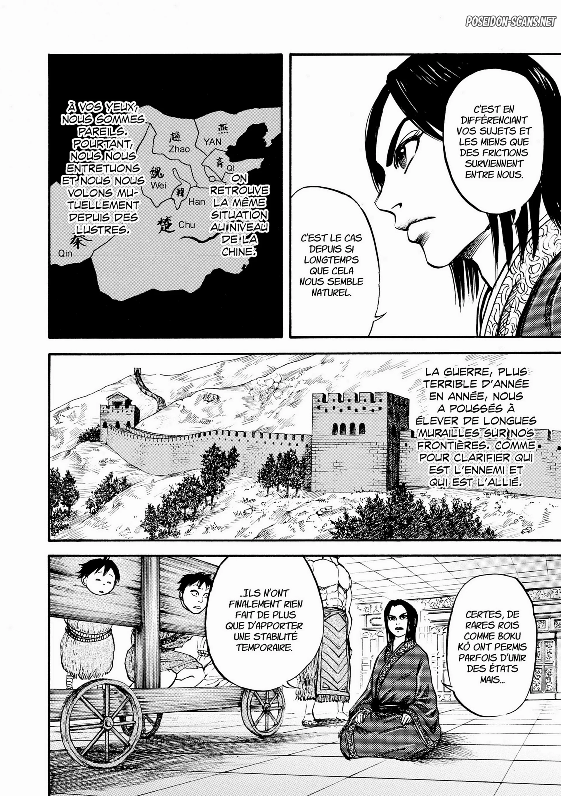 Chapter Image 334