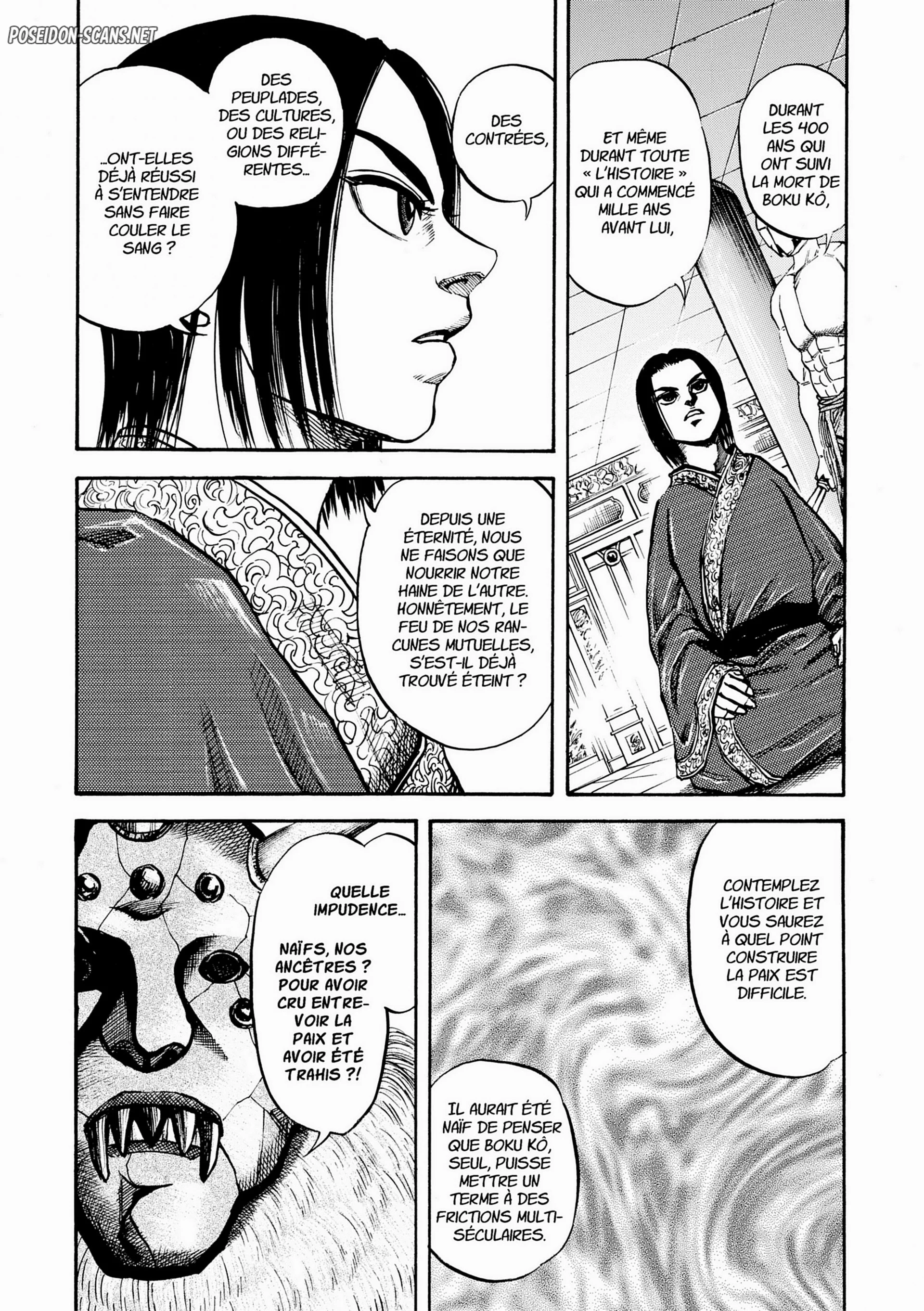 Chapter Image 112
