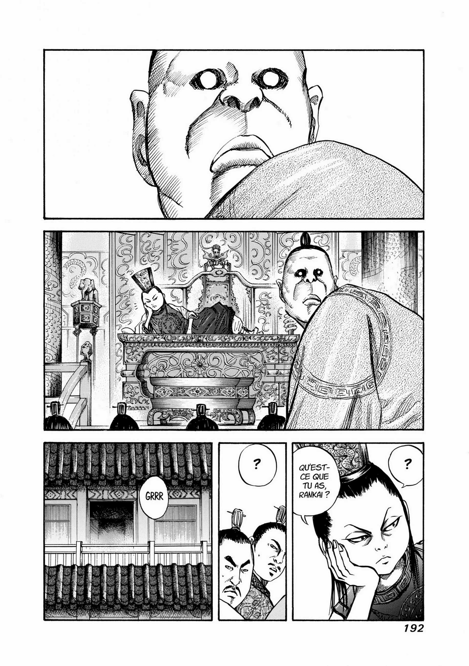 Chapter Image 963