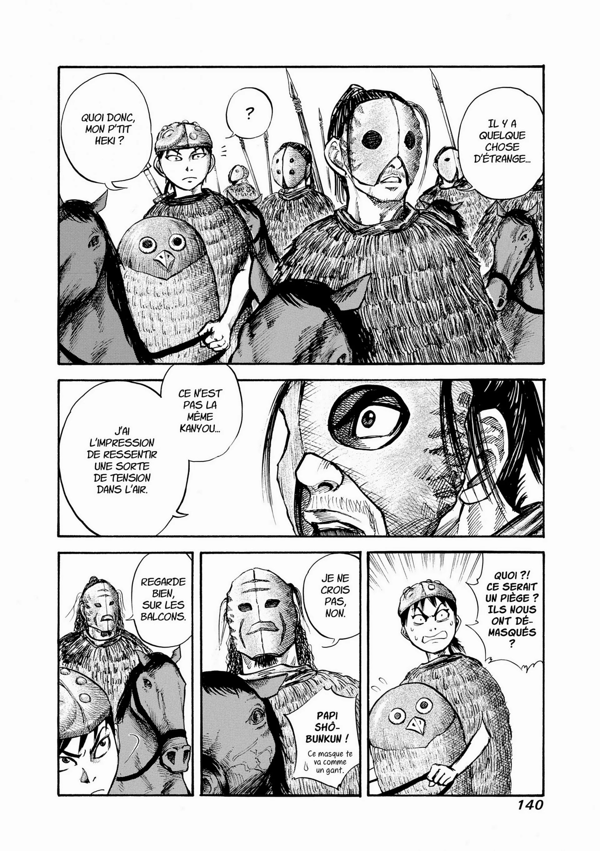 Chapter Image 38