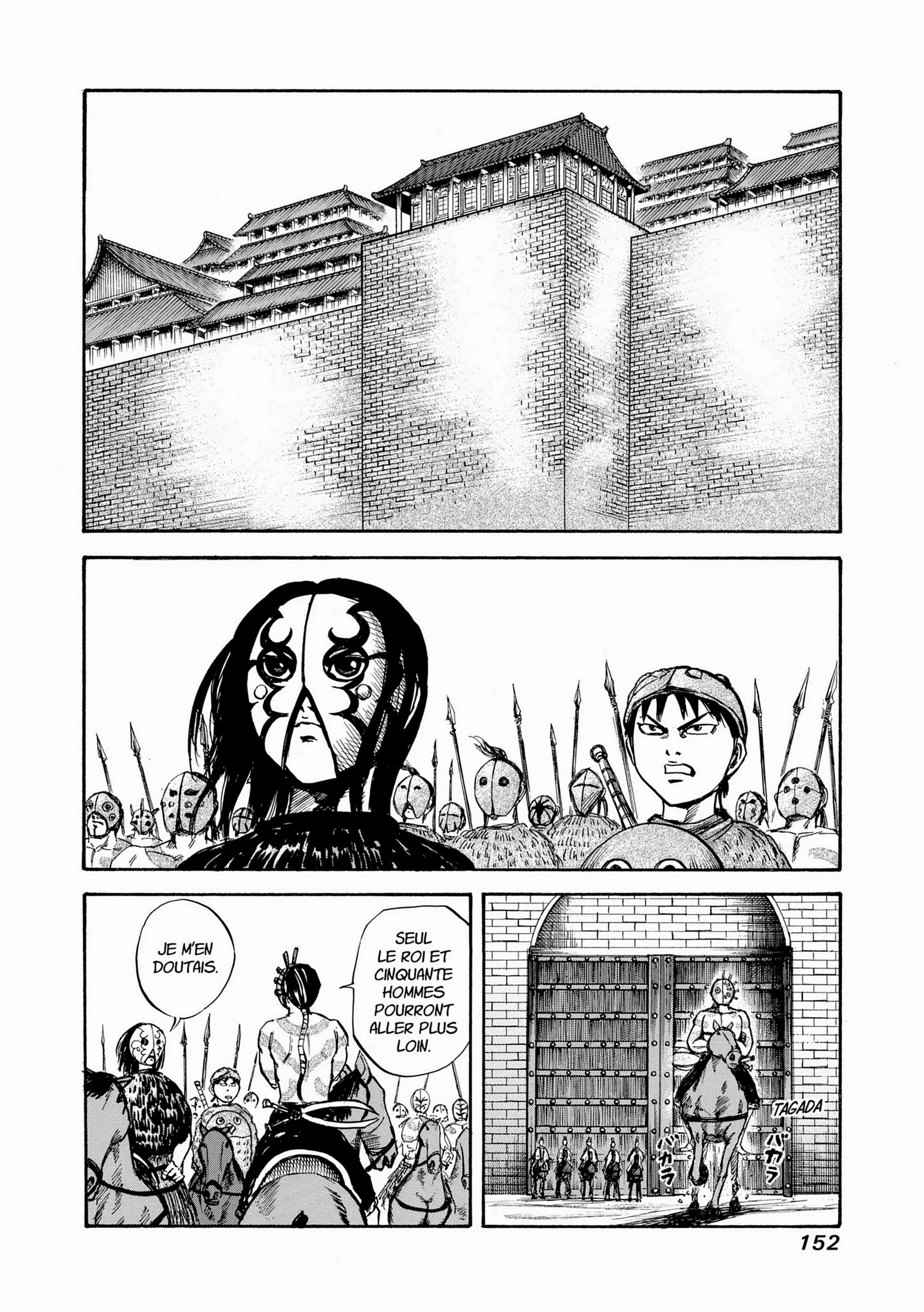 Chapter Image 482