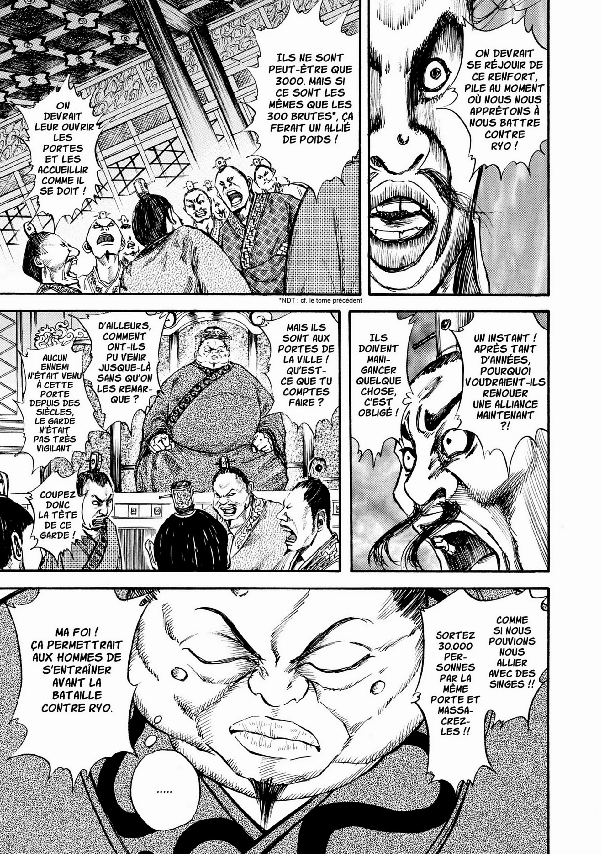 Chapter Image 704